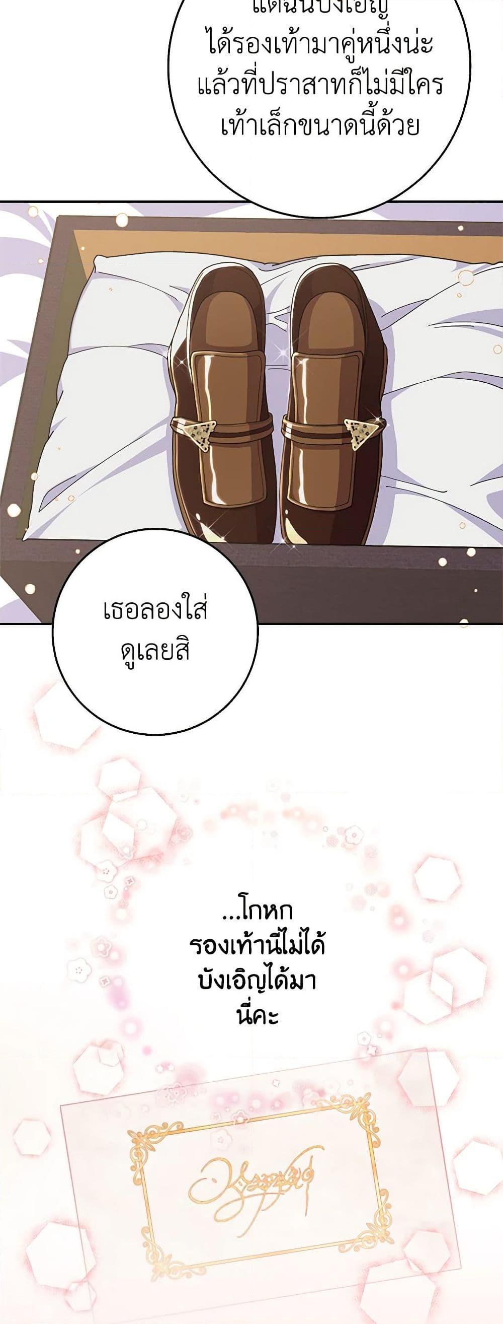 Manga-lc-com อ่านมังงะ อ่านการ์ตูน ออนไลน์ ฟรี For Your Well-Being ตอนที่ 1 2 3 4 5 6 7 8 9 10 11 12 13 14 ฟรี ไม่มีโฆษณา Manga-lc - อ่าน มังงะ อ่าน การ์ตูน ออนไลน์ อ่านมังงะ ฟรี