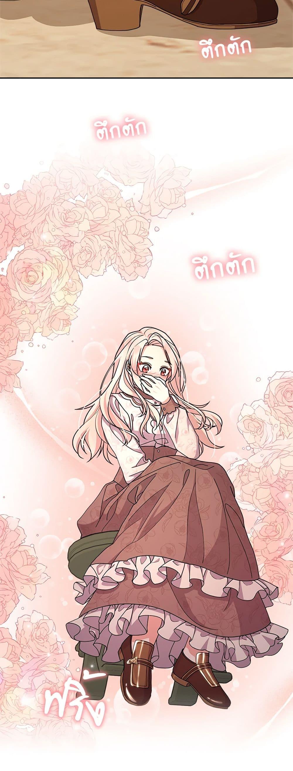 Manga-lc-com อ่านมังงะ อ่านการ์ตูน ออนไลน์ ฟรี For Your Well-Being ตอนที่ 1 2 3 4 5 6 7 8 9 10 11 12 13 14 ฟรี ไม่มีโฆษณา Manga-lc - อ่าน มังงะ อ่าน การ์ตูน ออนไลน์ อ่านมังงะ ฟรี