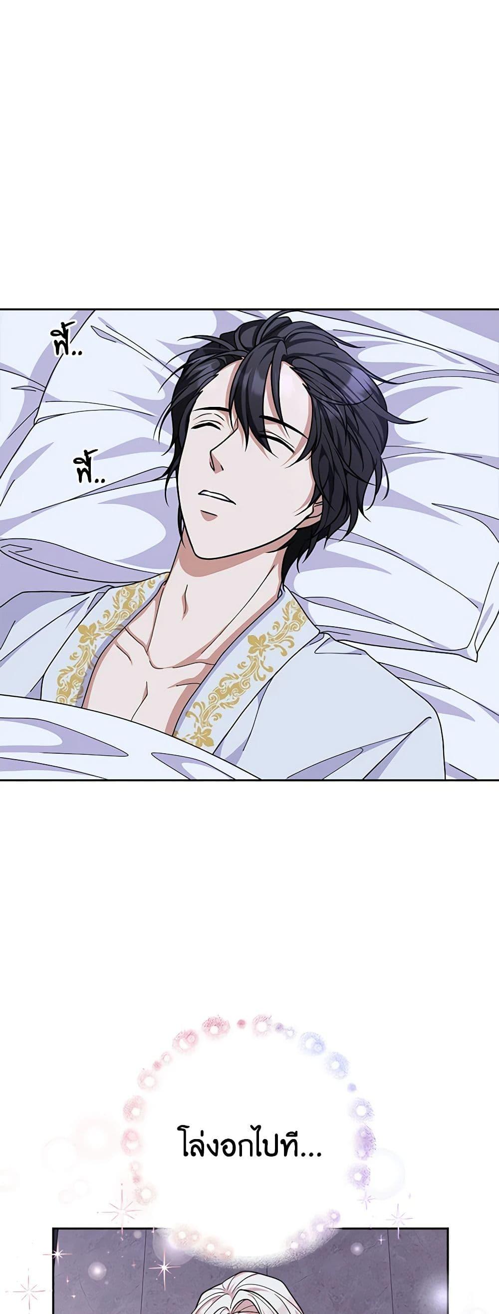 Manga-lc-com อ่านมังงะ อ่านการ์ตูน ออนไลน์ ฟรี For Your Well-Being ตอนที่ 1 2 3 4 5 6 7 8 9 10 11 12 13 14 ฟรี ไม่มีโฆษณา Manga-lc - อ่าน มังงะ อ่าน การ์ตูน ออนไลน์ อ่านมังงะ ฟรี