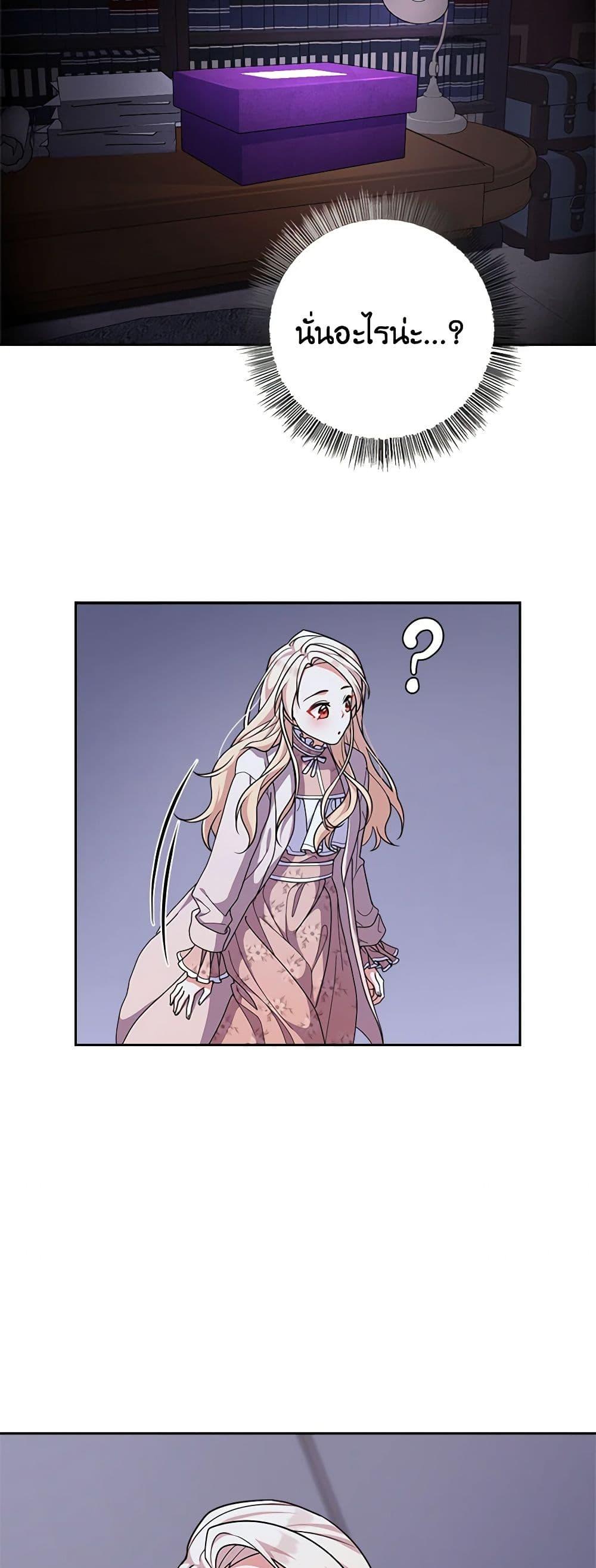 Manga-lc-com อ่านมังงะ อ่านการ์ตูน ออนไลน์ ฟรี For Your Well-Being ตอนที่ 1 2 3 4 5 6 7 8 9 10 11 12 13 14 ฟรี ไม่มีโฆษณา Manga-lc - อ่าน มังงะ อ่าน การ์ตูน ออนไลน์ อ่านมังงะ ฟรี