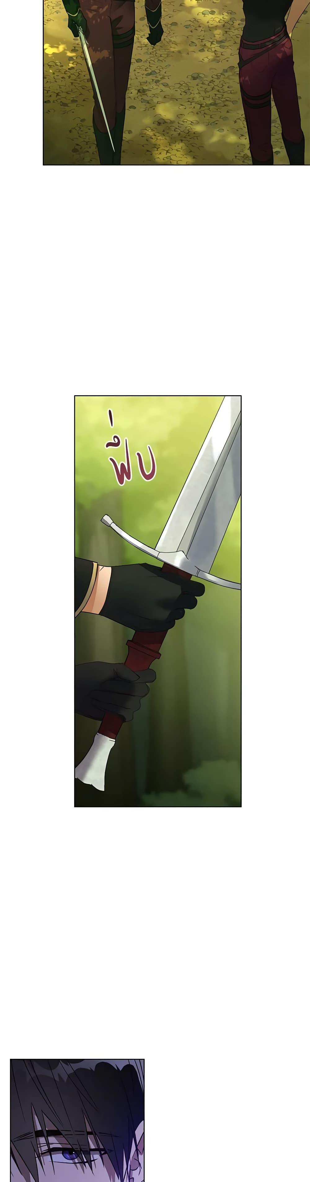 Manga-lc-com อ่านมังงะ อ่านการ์ตูน ออนไลน์ ฟรี Revolutionary Princess Eve ตอนที่ 1 2 3 4 5 6 7 8 9 10 11 12 13 14 ฟรี ไม่มีโฆษณา Manga-lc - อ่าน มังงะ อ่าน การ์ตูน ออนไลน์ อ่านมังงะ ฟรี