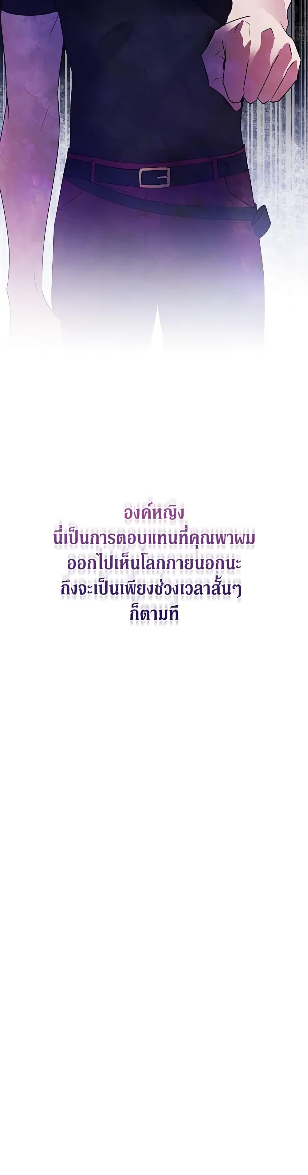 Manga-lc-com อ่านมังงะ อ่านการ์ตูน ออนไลน์ ฟรี Revolutionary Princess Eve ตอนที่ 1 2 3 4 5 6 7 8 9 10 11 12 13 14 ฟรี ไม่มีโฆษณา Manga-lc - อ่าน มังงะ อ่าน การ์ตูน ออนไลน์ อ่านมังงะ ฟรี