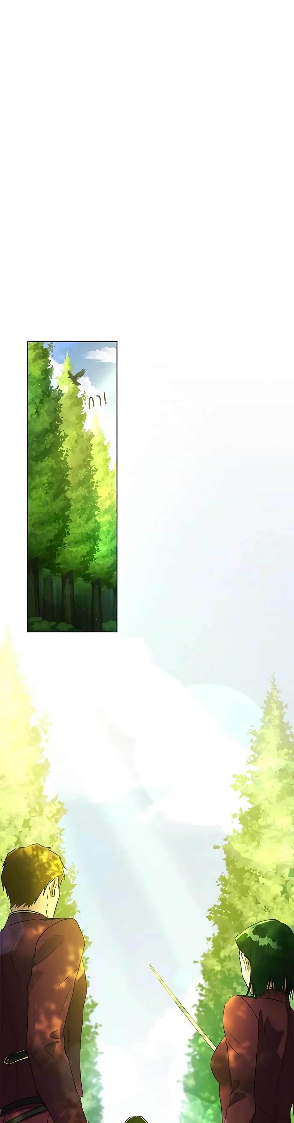 Manga-lc-com อ่านมังงะ อ่านการ์ตูน ออนไลน์ ฟรี Revolutionary Princess Eve ตอนที่ 1 2 3 4 5 6 7 8 9 10 11 12 13 14 ฟรี ไม่มีโฆษณา Manga-lc - อ่าน มังงะ อ่าน การ์ตูน ออนไลน์ อ่านมังงะ ฟรี