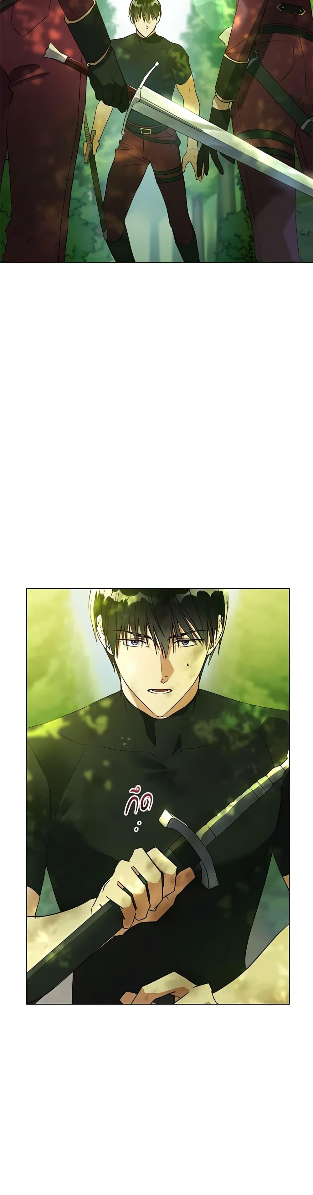 Manga-lc-com อ่านมังงะ อ่านการ์ตูน ออนไลน์ ฟรี Revolutionary Princess Eve ตอนที่ 1 2 3 4 5 6 7 8 9 10 11 12 13 14 ฟรี ไม่มีโฆษณา Manga-lc - อ่าน มังงะ อ่าน การ์ตูน ออนไลน์ อ่านมังงะ ฟรี