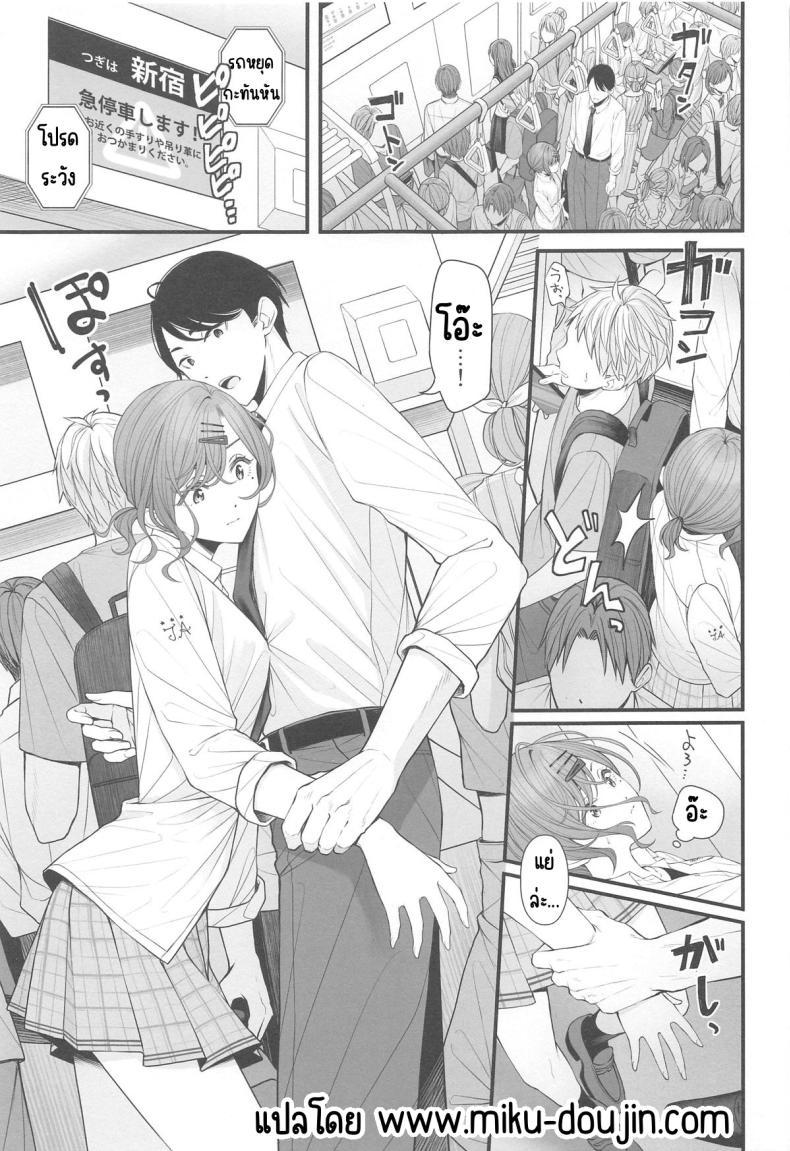 Doujin-Lc- อ่าน โดจิน มังฮวา เกาหลี ญี่ปุ่น จีน แปลไทย ยังไงก็แค่ฝัน (Utahime Teien 39) [@e.com (ae)] Douse Yume Nara (THE iDOLM@STER Shiny Colors) ตอนที่ 1 2 3 4 5 6 7 8 9 10 11 12 13 14 ฟรี ไม่มีโฆษณา อ่าน โดจิน Manhwa เกาหลี ญี่ปุ่น จีน เรามีครบ คัดมาให้เน้นๆ โดจิน 18+ รับประกันความฟินโดย  Doujin Lc
