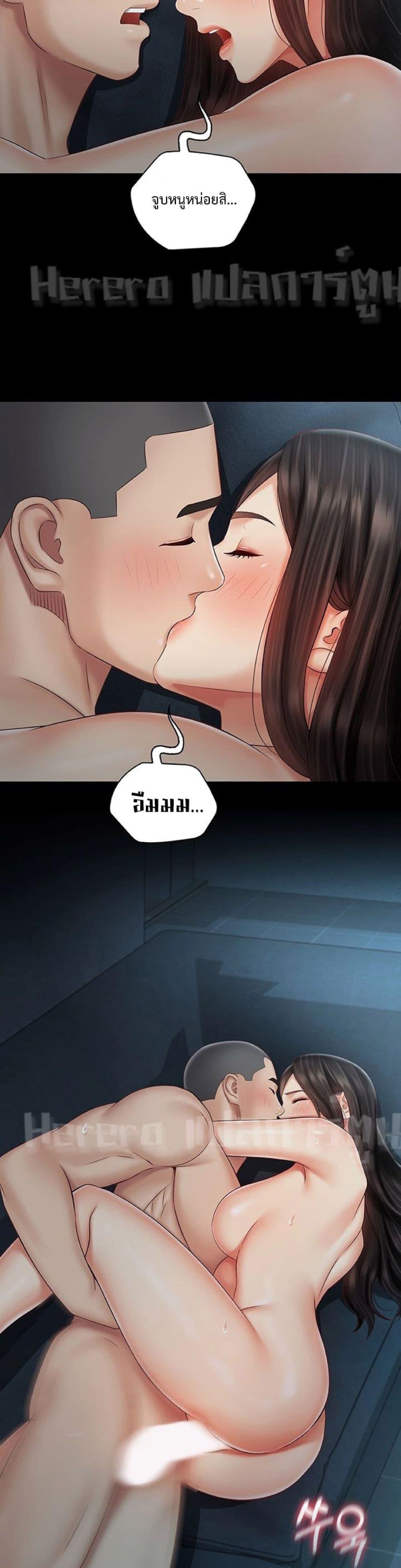 Doujin-Lc- อ่าน โดจิน มังฮวา เกาหลี ญี่ปุ่น จีน แปลไทย My Sister’s Duty ตอนที่ 1 2 3 4 5 6 7 8 9 10 11 12 13 14 ฟรี ไม่มีโฆษณา อ่าน โดจิน Manhwa เกาหลี ญี่ปุ่น จีน เรามีครบ คัดมาให้เน้นๆ โดจิน 18+ รับประกันความฟินโดย  Doujin Lc
