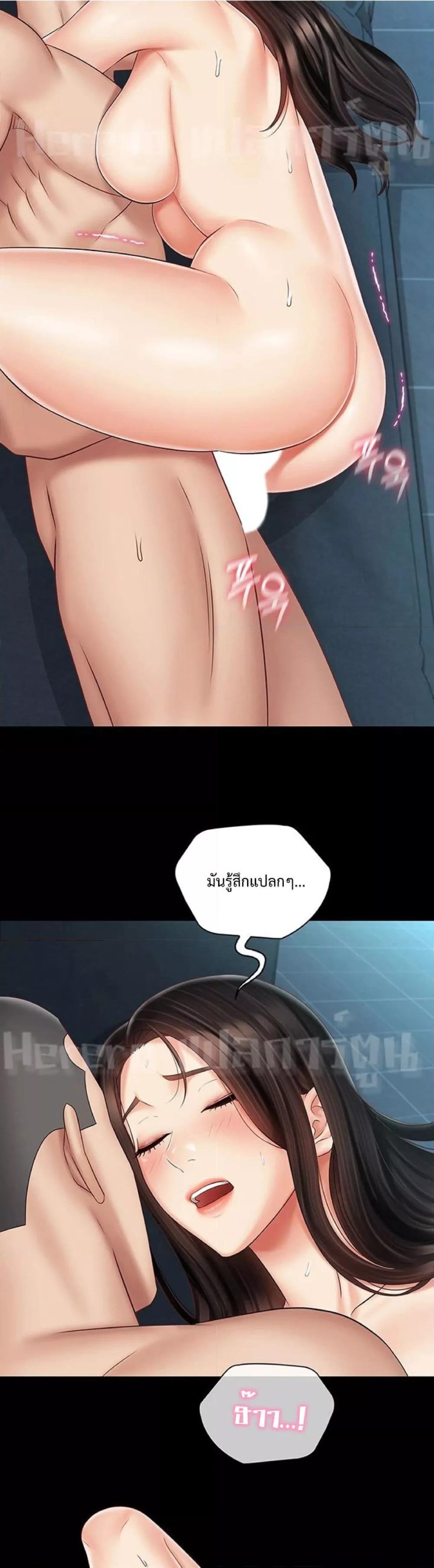 Doujin-Lc- อ่าน โดจิน มังฮวา เกาหลี ญี่ปุ่น จีน แปลไทย My Sister’s Duty ตอนที่ 1 2 3 4 5 6 7 8 9 10 11 12 13 14 ฟรี ไม่มีโฆษณา อ่าน โดจิน Manhwa เกาหลี ญี่ปุ่น จีน เรามีครบ คัดมาให้เน้นๆ โดจิน 18+ รับประกันความฟินโดย  Doujin Lc