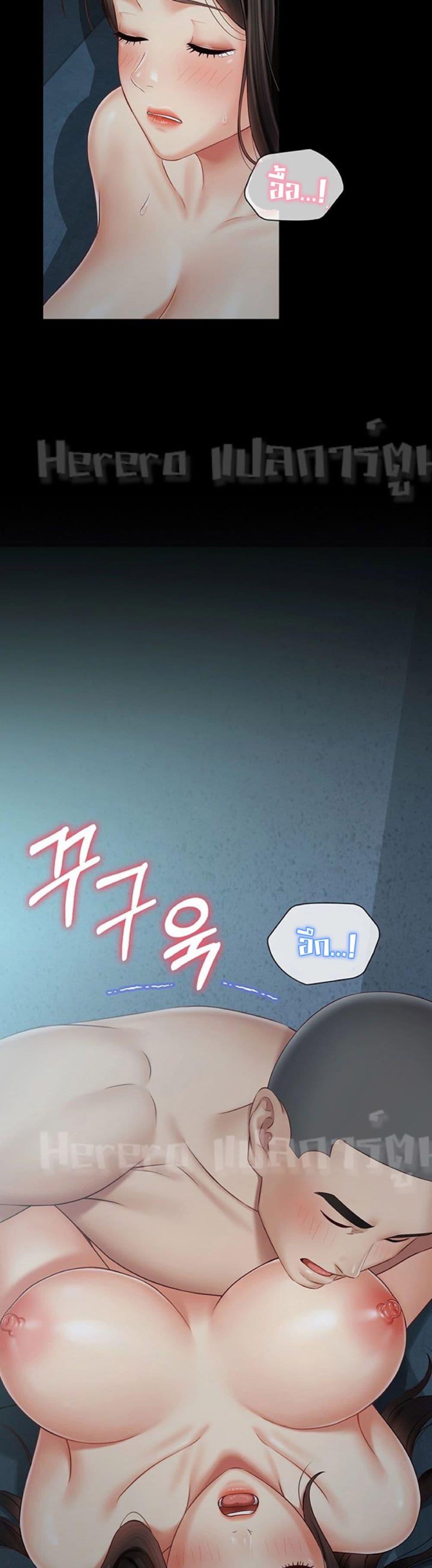 Doujin-Lc- อ่าน โดจิน มังฮวา เกาหลี ญี่ปุ่น จีน แปลไทย My Sister’s Duty ตอนที่ 1 2 3 4 5 6 7 8 9 10 11 12 13 14 ฟรี ไม่มีโฆษณา อ่าน โดจิน Manhwa เกาหลี ญี่ปุ่น จีน เรามีครบ คัดมาให้เน้นๆ โดจิน 18+ รับประกันความฟินโดย  Doujin Lc