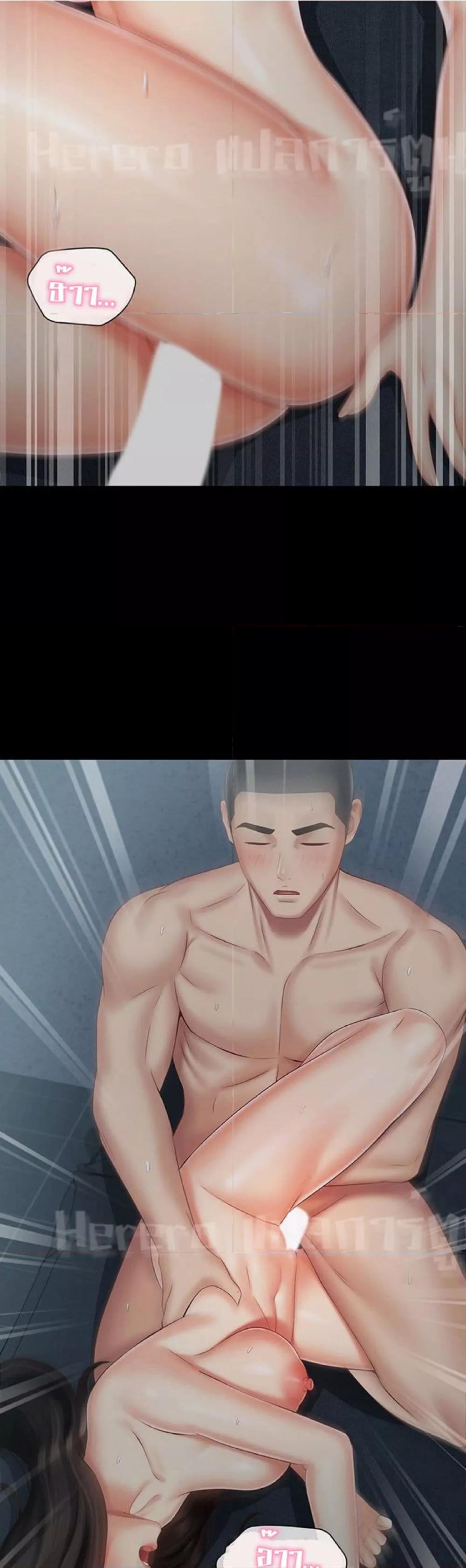 Doujin-Lc- อ่าน โดจิน มังฮวา เกาหลี ญี่ปุ่น จีน แปลไทย My Sister’s Duty ตอนที่ 1 2 3 4 5 6 7 8 9 10 11 12 13 14 ฟรี ไม่มีโฆษณา อ่าน โดจิน Manhwa เกาหลี ญี่ปุ่น จีน เรามีครบ คัดมาให้เน้นๆ โดจิน 18+ รับประกันความฟินโดย  Doujin Lc