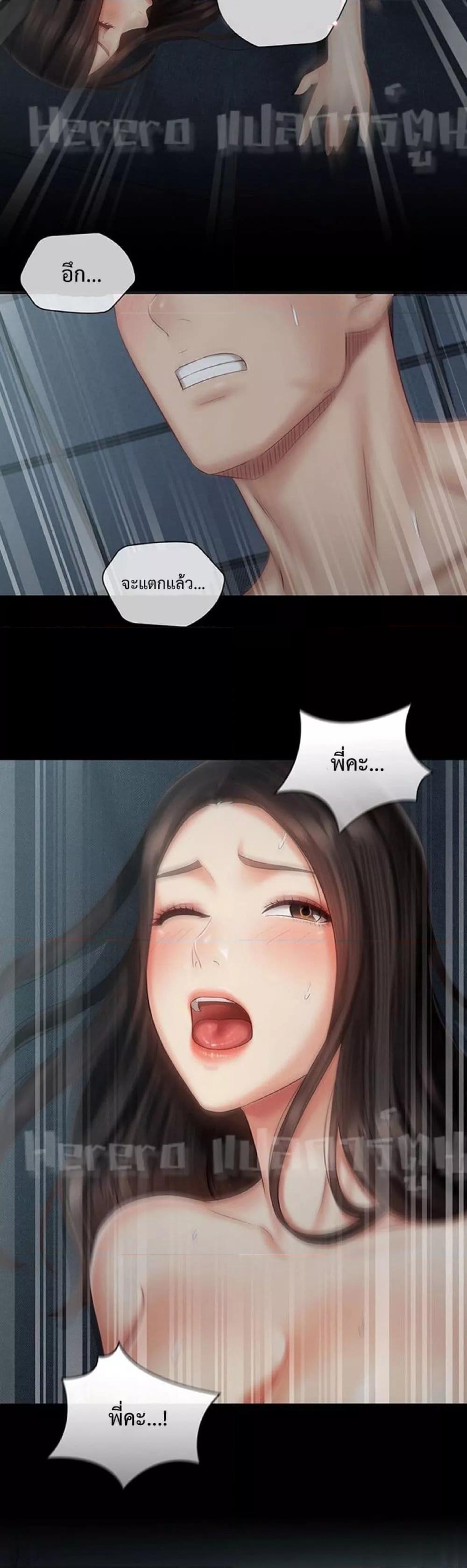 Doujin-Lc- อ่าน โดจิน มังฮวา เกาหลี ญี่ปุ่น จีน แปลไทย My Sister’s Duty ตอนที่ 1 2 3 4 5 6 7 8 9 10 11 12 13 14 ฟรี ไม่มีโฆษณา อ่าน โดจิน Manhwa เกาหลี ญี่ปุ่น จีน เรามีครบ คัดมาให้เน้นๆ โดจิน 18+ รับประกันความฟินโดย  Doujin Lc
