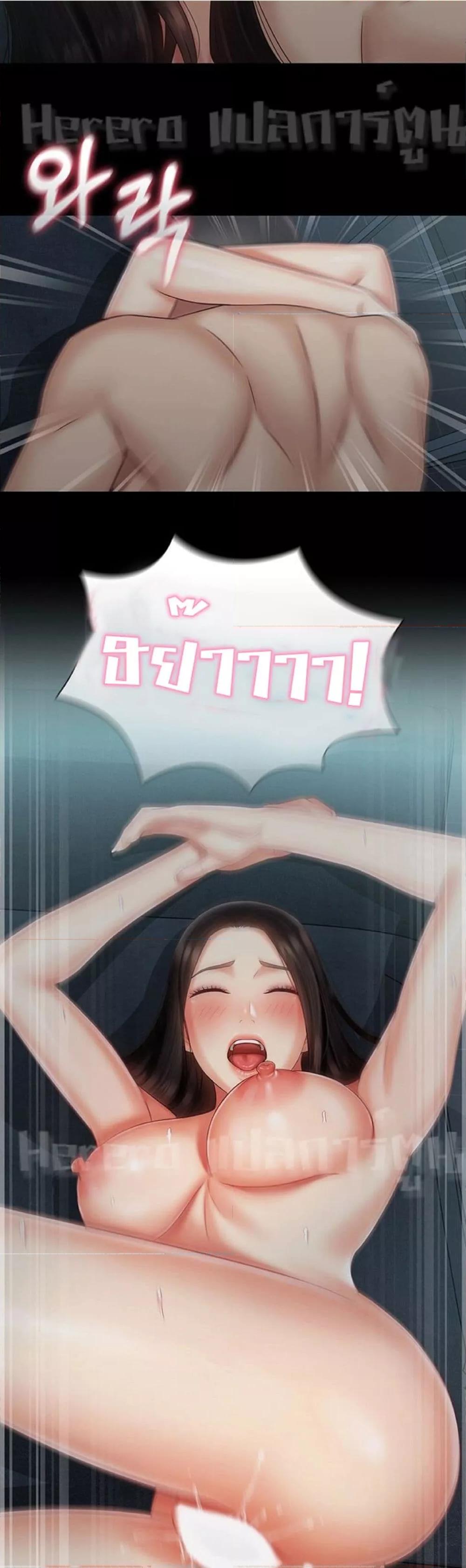 Doujin-Lc- อ่าน โดจิน มังฮวา เกาหลี ญี่ปุ่น จีน แปลไทย My Sister’s Duty ตอนที่ 1 2 3 4 5 6 7 8 9 10 11 12 13 14 ฟรี ไม่มีโฆษณา อ่าน โดจิน Manhwa เกาหลี ญี่ปุ่น จีน เรามีครบ คัดมาให้เน้นๆ โดจิน 18+ รับประกันความฟินโดย  Doujin Lc