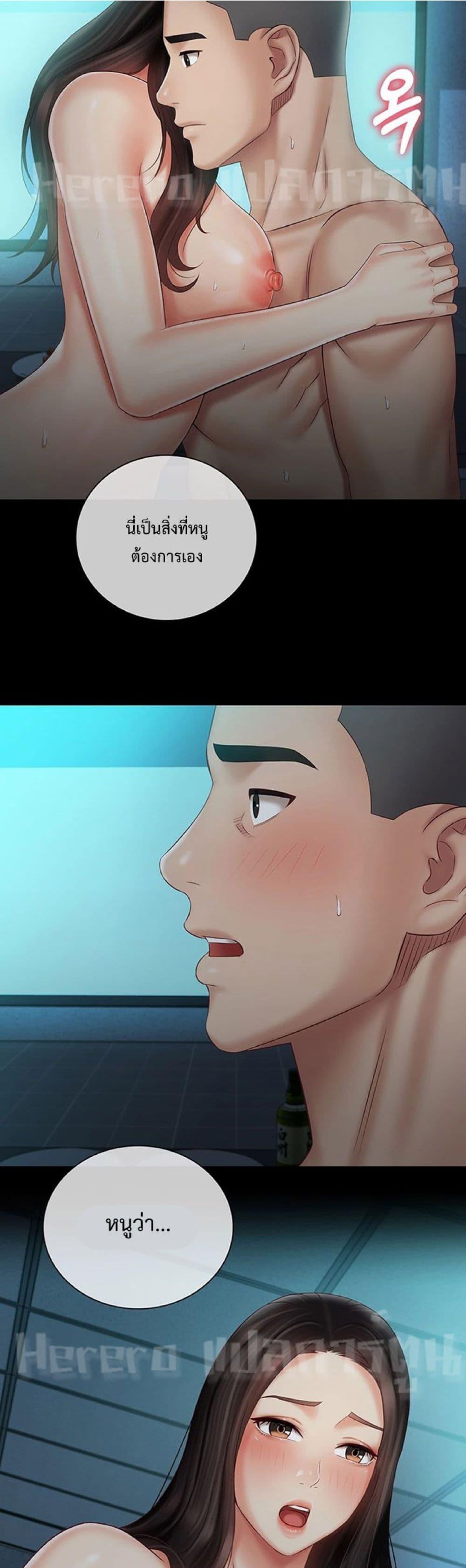 Doujin-Lc- อ่าน โดจิน มังฮวา เกาหลี ญี่ปุ่น จีน แปลไทย My Sister’s Duty ตอนที่ 1 2 3 4 5 6 7 8 9 10 11 12 13 14 ฟรี ไม่มีโฆษณา อ่าน โดจิน Manhwa เกาหลี ญี่ปุ่น จีน เรามีครบ คัดมาให้เน้นๆ โดจิน 18+ รับประกันความฟินโดย  Doujin Lc