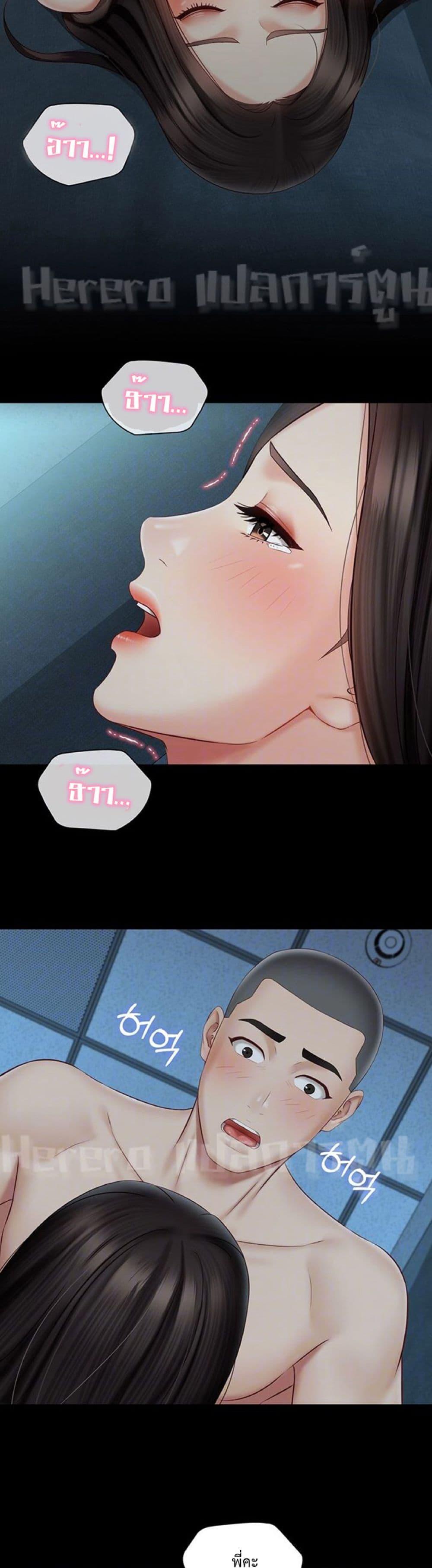 Doujin-Lc- อ่าน โดจิน มังฮวา เกาหลี ญี่ปุ่น จีน แปลไทย My Sister’s Duty ตอนที่ 1 2 3 4 5 6 7 8 9 10 11 12 13 14 ฟรี ไม่มีโฆษณา อ่าน โดจิน Manhwa เกาหลี ญี่ปุ่น จีน เรามีครบ คัดมาให้เน้นๆ โดจิน 18+ รับประกันความฟินโดย  Doujin Lc