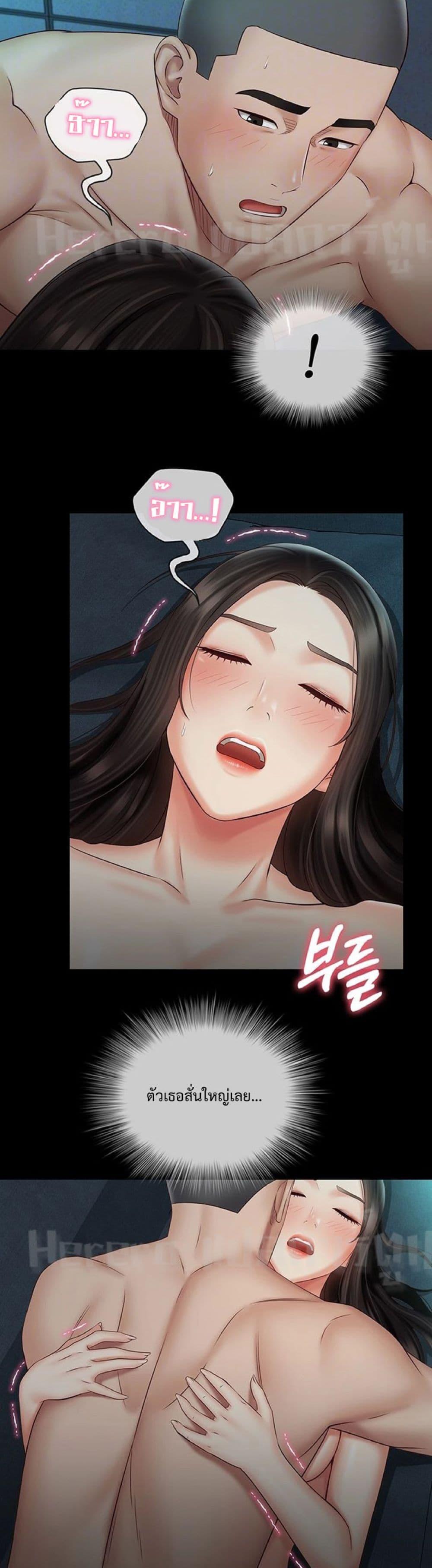 Doujin-Lc- อ่าน โดจิน มังฮวา เกาหลี ญี่ปุ่น จีน แปลไทย My Sister’s Duty ตอนที่ 1 2 3 4 5 6 7 8 9 10 11 12 13 14 ฟรี ไม่มีโฆษณา อ่าน โดจิน Manhwa เกาหลี ญี่ปุ่น จีน เรามีครบ คัดมาให้เน้นๆ โดจิน 18+ รับประกันความฟินโดย  Doujin Lc
