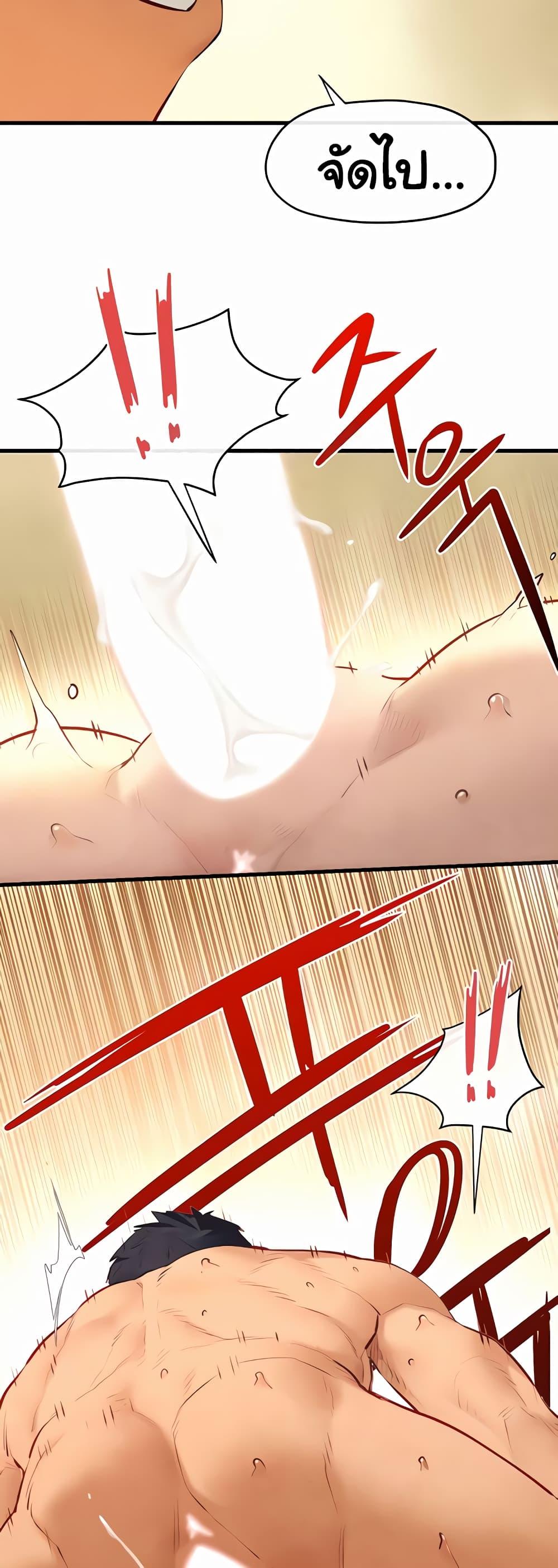 Doujin-Lc- อ่าน โดจิน มังฮวา เกาหลี ญี่ปุ่น จีน แปลไทย Moby Dick ตอนที่ 1 2 3 4 5 6 7 8 9 10 11 12 13 14 ฟรี ไม่มีโฆษณา อ่าน โดจิน Manhwa เกาหลี ญี่ปุ่น จีน เรามีครบ คัดมาให้เน้นๆ โดจิน 18+ รับประกันความฟินโดย  Doujin Lc