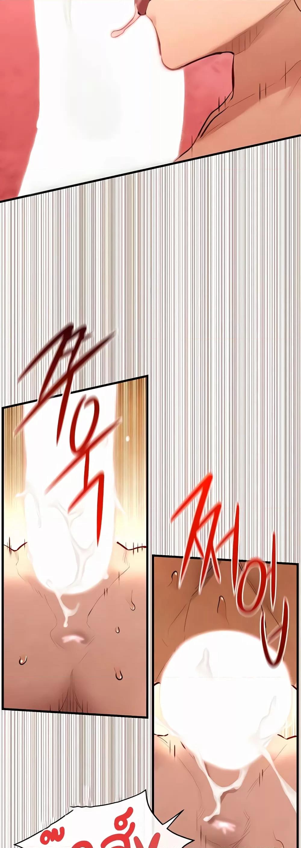 Doujin-Lc- อ่าน โดจิน มังฮวา เกาหลี ญี่ปุ่น จีน แปลไทย Moby Dick ตอนที่ 1 2 3 4 5 6 7 8 9 10 11 12 13 14 ฟรี ไม่มีโฆษณา อ่าน โดจิน Manhwa เกาหลี ญี่ปุ่น จีน เรามีครบ คัดมาให้เน้นๆ โดจิน 18+ รับประกันความฟินโดย  Doujin Lc