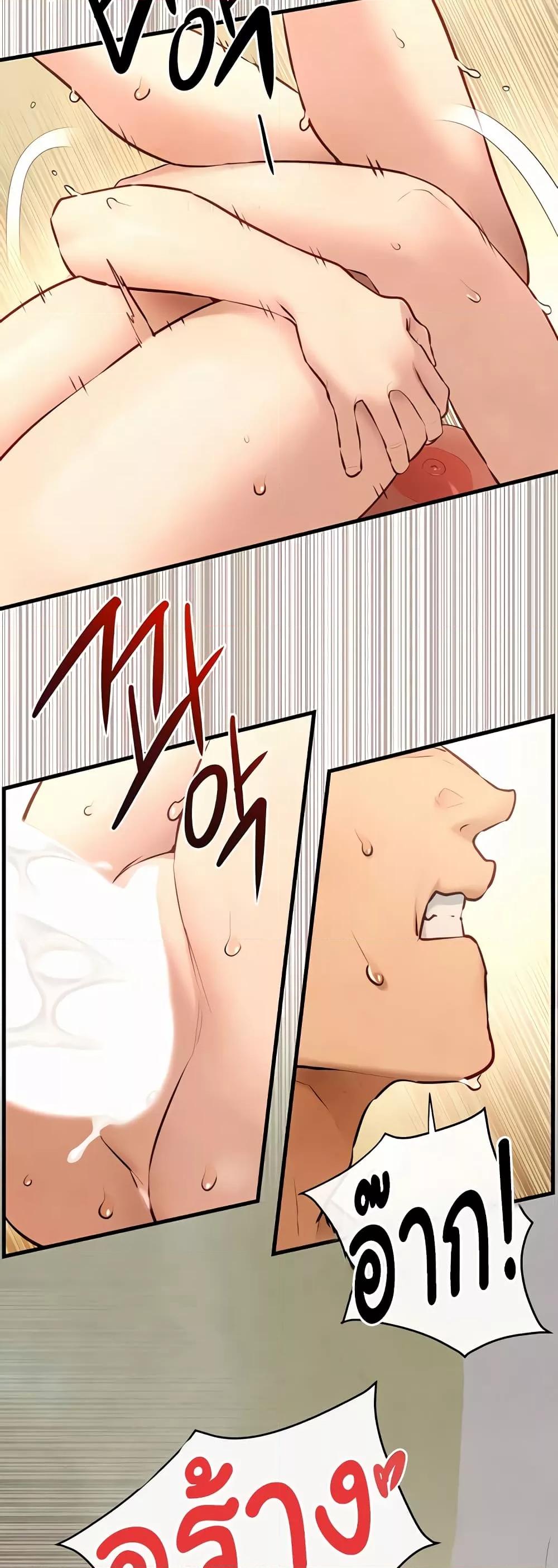 Doujin-Lc- อ่าน โดจิน มังฮวา เกาหลี ญี่ปุ่น จีน แปลไทย Moby Dick ตอนที่ 1 2 3 4 5 6 7 8 9 10 11 12 13 14 ฟรี ไม่มีโฆษณา อ่าน โดจิน Manhwa เกาหลี ญี่ปุ่น จีน เรามีครบ คัดมาให้เน้นๆ โดจิน 18+ รับประกันความฟินโดย  Doujin Lc