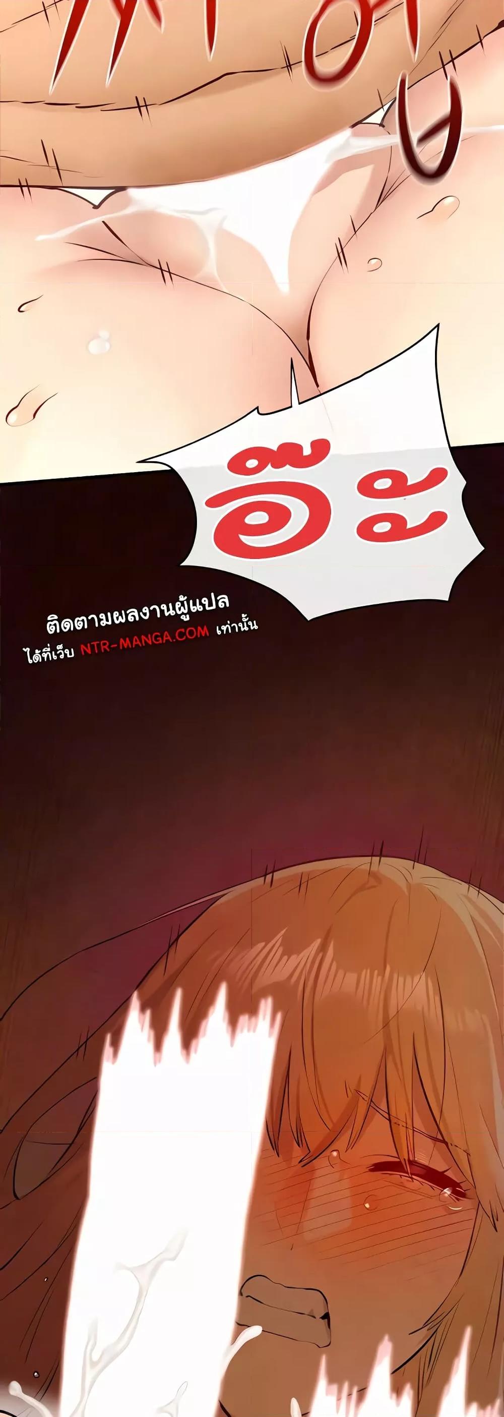 Doujin-Lc- อ่าน โดจิน มังฮวา เกาหลี ญี่ปุ่น จีน แปลไทย Moby Dick ตอนที่ 1 2 3 4 5 6 7 8 9 10 11 12 13 14 ฟรี ไม่มีโฆษณา อ่าน โดจิน Manhwa เกาหลี ญี่ปุ่น จีน เรามีครบ คัดมาให้เน้นๆ โดจิน 18+ รับประกันความฟินโดย  Doujin Lc