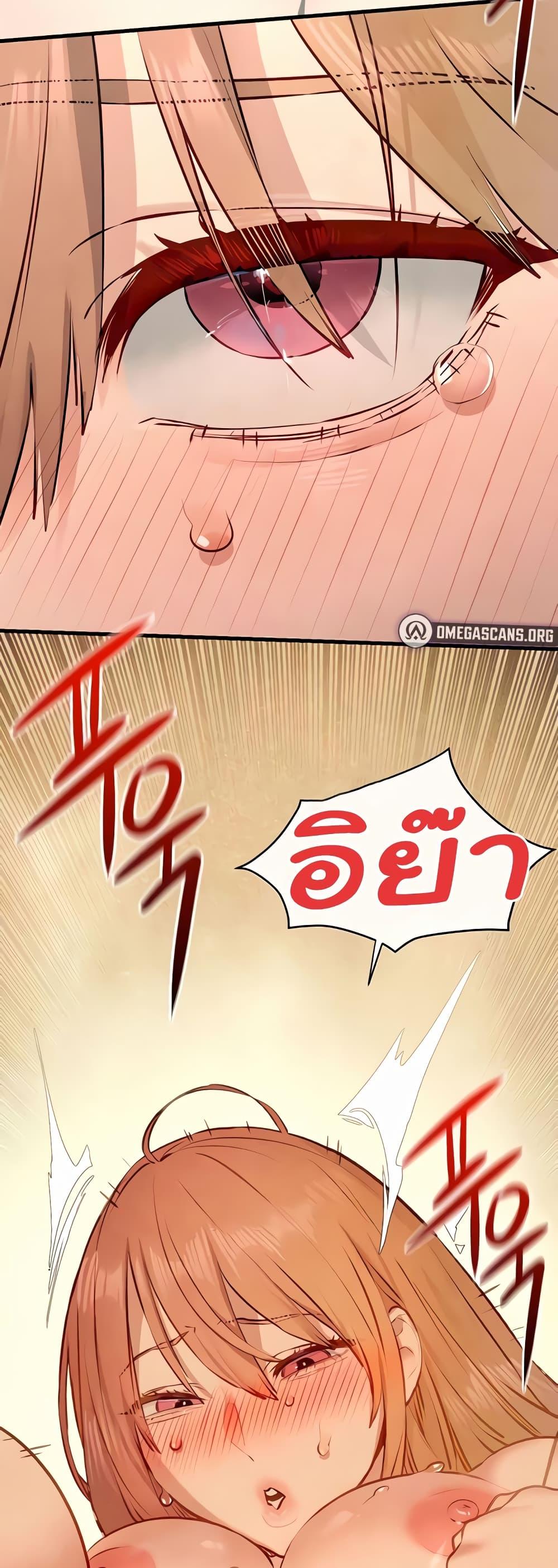 Doujin-Lc- อ่าน โดจิน มังฮวา เกาหลี ญี่ปุ่น จีน แปลไทย Moby Dick ตอนที่ 1 2 3 4 5 6 7 8 9 10 11 12 13 14 ฟรี ไม่มีโฆษณา อ่าน โดจิน Manhwa เกาหลี ญี่ปุ่น จีน เรามีครบ คัดมาให้เน้นๆ โดจิน 18+ รับประกันความฟินโดย  Doujin Lc