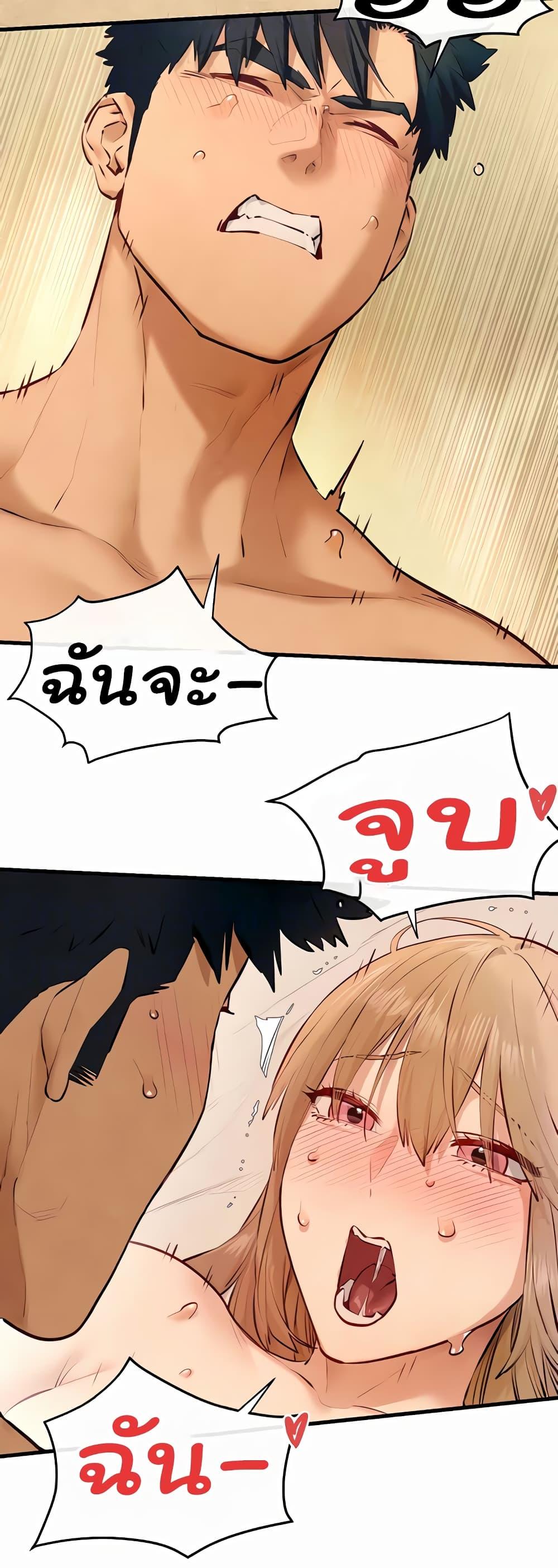 Doujin-Lc- อ่าน โดจิน มังฮวา เกาหลี ญี่ปุ่น จีน แปลไทย Moby Dick ตอนที่ 1 2 3 4 5 6 7 8 9 10 11 12 13 14 ฟรี ไม่มีโฆษณา อ่าน โดจิน Manhwa เกาหลี ญี่ปุ่น จีน เรามีครบ คัดมาให้เน้นๆ โดจิน 18+ รับประกันความฟินโดย  Doujin Lc