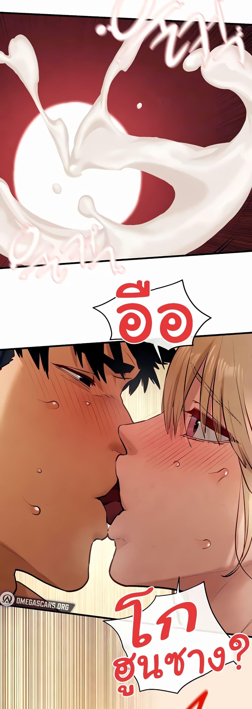Doujin-Lc- อ่าน โดจิน มังฮวา เกาหลี ญี่ปุ่น จีน แปลไทย Moby Dick ตอนที่ 1 2 3 4 5 6 7 8 9 10 11 12 13 14 ฟรี ไม่มีโฆษณา อ่าน โดจิน Manhwa เกาหลี ญี่ปุ่น จีน เรามีครบ คัดมาให้เน้นๆ โดจิน 18+ รับประกันความฟินโดย  Doujin Lc
