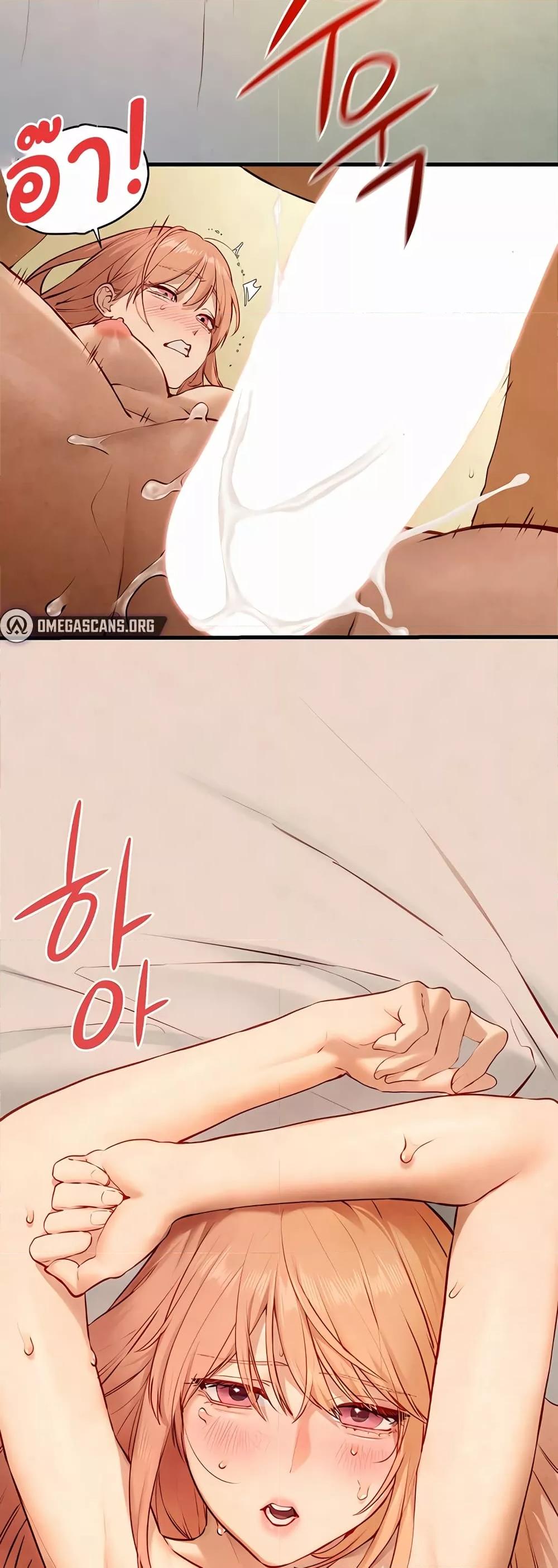 Doujin-Lc- อ่าน โดจิน มังฮวา เกาหลี ญี่ปุ่น จีน แปลไทย Moby Dick ตอนที่ 1 2 3 4 5 6 7 8 9 10 11 12 13 14 ฟรี ไม่มีโฆษณา อ่าน โดจิน Manhwa เกาหลี ญี่ปุ่น จีน เรามีครบ คัดมาให้เน้นๆ โดจิน 18+ รับประกันความฟินโดย  Doujin Lc