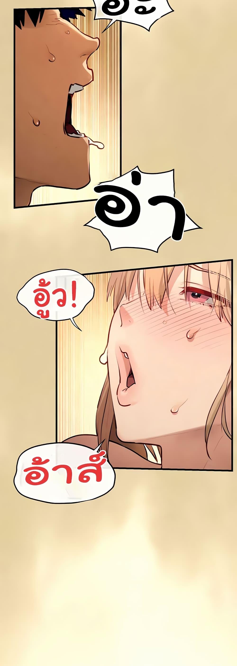Doujin-Lc- อ่าน โดจิน มังฮวา เกาหลี ญี่ปุ่น จีน แปลไทย Moby Dick ตอนที่ 1 2 3 4 5 6 7 8 9 10 11 12 13 14 ฟรี ไม่มีโฆษณา อ่าน โดจิน Manhwa เกาหลี ญี่ปุ่น จีน เรามีครบ คัดมาให้เน้นๆ โดจิน 18+ รับประกันความฟินโดย  Doujin Lc