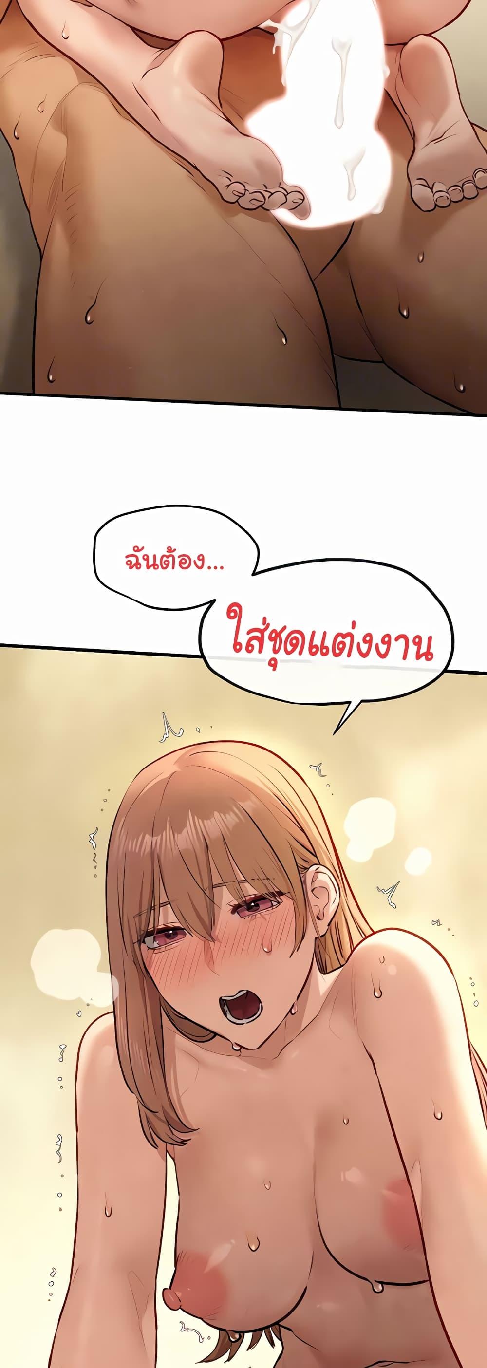 Doujin-Lc- อ่าน โดจิน มังฮวา เกาหลี ญี่ปุ่น จีน แปลไทย Moby Dick ตอนที่ 1 2 3 4 5 6 7 8 9 10 11 12 13 14 ฟรี ไม่มีโฆษณา อ่าน โดจิน Manhwa เกาหลี ญี่ปุ่น จีน เรามีครบ คัดมาให้เน้นๆ โดจิน 18+ รับประกันความฟินโดย  Doujin Lc