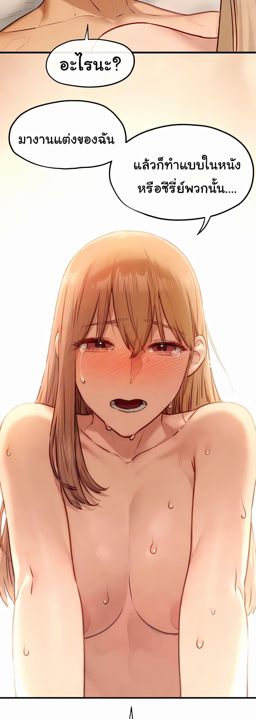 Doujin-Lc- อ่าน โดจิน มังฮวา เกาหลี ญี่ปุ่น จีน แปลไทย Moby Dick ตอนที่ 1 2 3 4 5 6 7 8 9 10 11 12 13 14 ฟรี ไม่มีโฆษณา อ่าน โดจิน Manhwa เกาหลี ญี่ปุ่น จีน เรามีครบ คัดมาให้เน้นๆ โดจิน 18+ รับประกันความฟินโดย  Doujin Lc