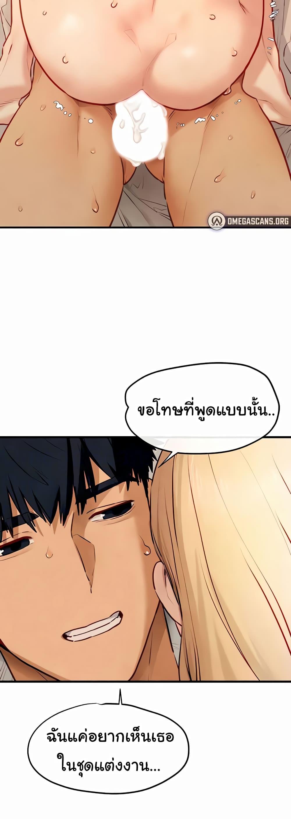 Doujin-Lc- อ่าน โดจิน มังฮวา เกาหลี ญี่ปุ่น จีน แปลไทย Moby Dick ตอนที่ 1 2 3 4 5 6 7 8 9 10 11 12 13 14 ฟรี ไม่มีโฆษณา อ่าน โดจิน Manhwa เกาหลี ญี่ปุ่น จีน เรามีครบ คัดมาให้เน้นๆ โดจิน 18+ รับประกันความฟินโดย  Doujin Lc