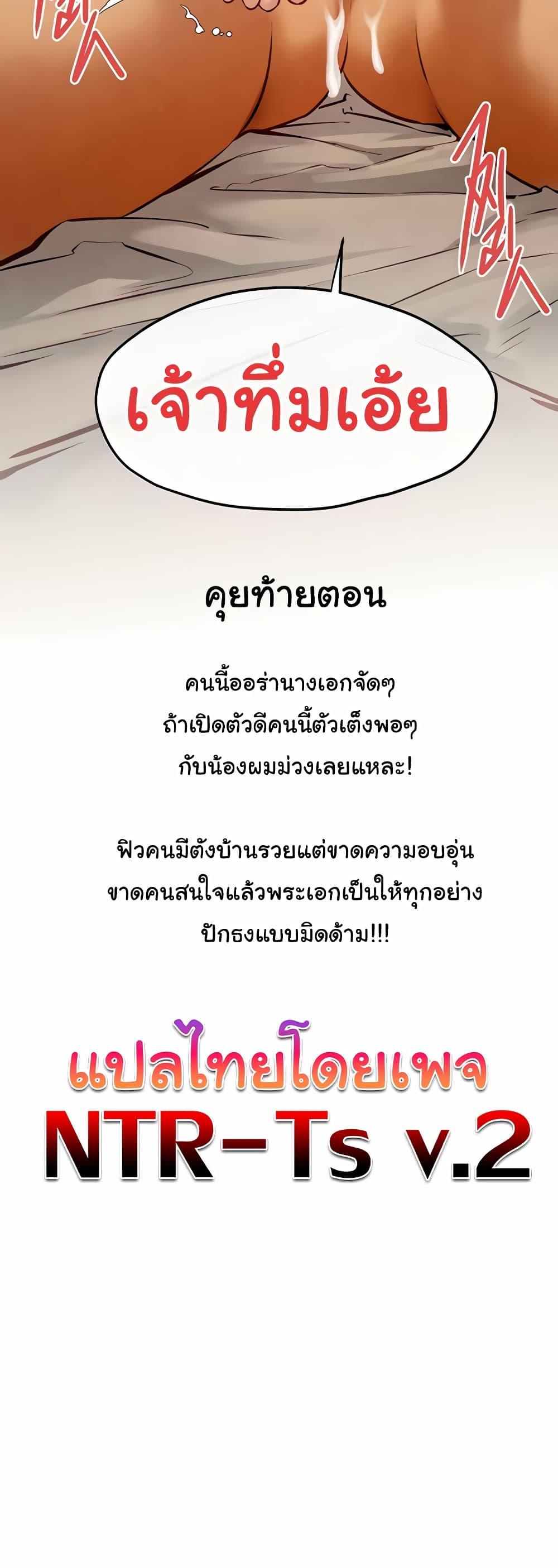 Doujin-Lc- อ่าน โดจิน มังฮวา เกาหลี ญี่ปุ่น จีน แปลไทย Moby Dick ตอนที่ 1 2 3 4 5 6 7 8 9 10 11 12 13 14 ฟรี ไม่มีโฆษณา อ่าน โดจิน Manhwa เกาหลี ญี่ปุ่น จีน เรามีครบ คัดมาให้เน้นๆ โดจิน 18+ รับประกันความฟินโดย  Doujin Lc