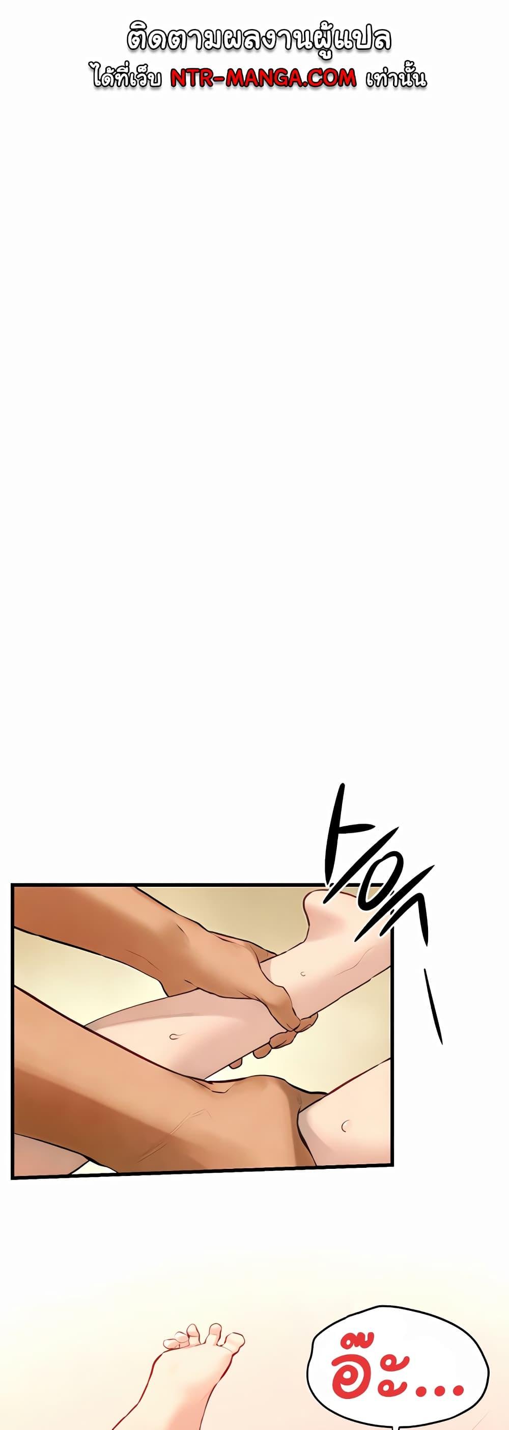 Doujin-Lc- อ่าน โดจิน มังฮวา เกาหลี ญี่ปุ่น จีน แปลไทย Moby Dick ตอนที่ 1 2 3 4 5 6 7 8 9 10 11 12 13 14 ฟรี ไม่มีโฆษณา อ่าน โดจิน Manhwa เกาหลี ญี่ปุ่น จีน เรามีครบ คัดมาให้เน้นๆ โดจิน 18+ รับประกันความฟินโดย  Doujin Lc