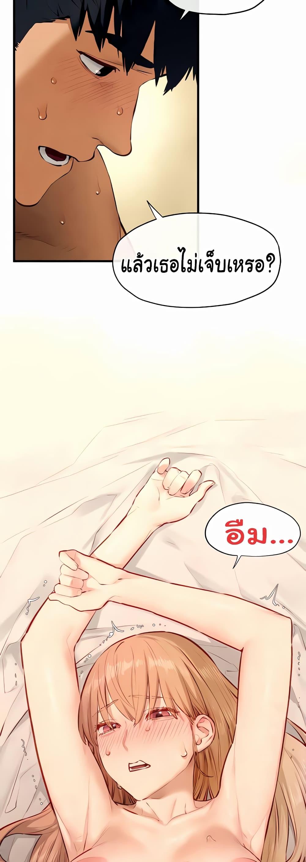 Doujin-Lc- อ่าน โดจิน มังฮวา เกาหลี ญี่ปุ่น จีน แปลไทย Moby Dick ตอนที่ 1 2 3 4 5 6 7 8 9 10 11 12 13 14 ฟรี ไม่มีโฆษณา อ่าน โดจิน Manhwa เกาหลี ญี่ปุ่น จีน เรามีครบ คัดมาให้เน้นๆ โดจิน 18+ รับประกันความฟินโดย  Doujin Lc