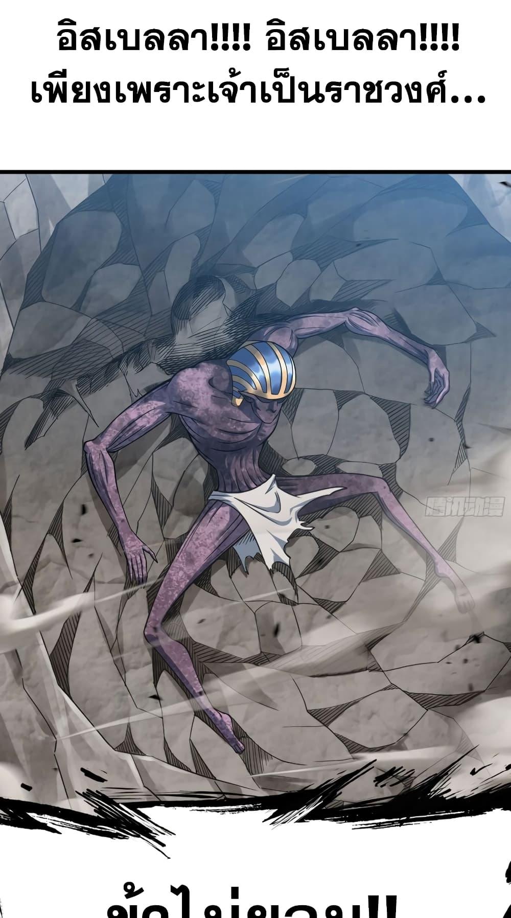 Manga-lc-com อ่านมังงะ อ่านการ์ตูน ออนไลน์ ฟรี My Wife is a Demon Queen ตอนที่ 1 2 3 4 5 6 7 8 9 10 11 12 13 14 ฟรี ไม่มีโฆษณา Manga-lc - อ่าน มังงะ อ่าน การ์ตูน ออนไลน์ อ่านมังงะ ฟรี