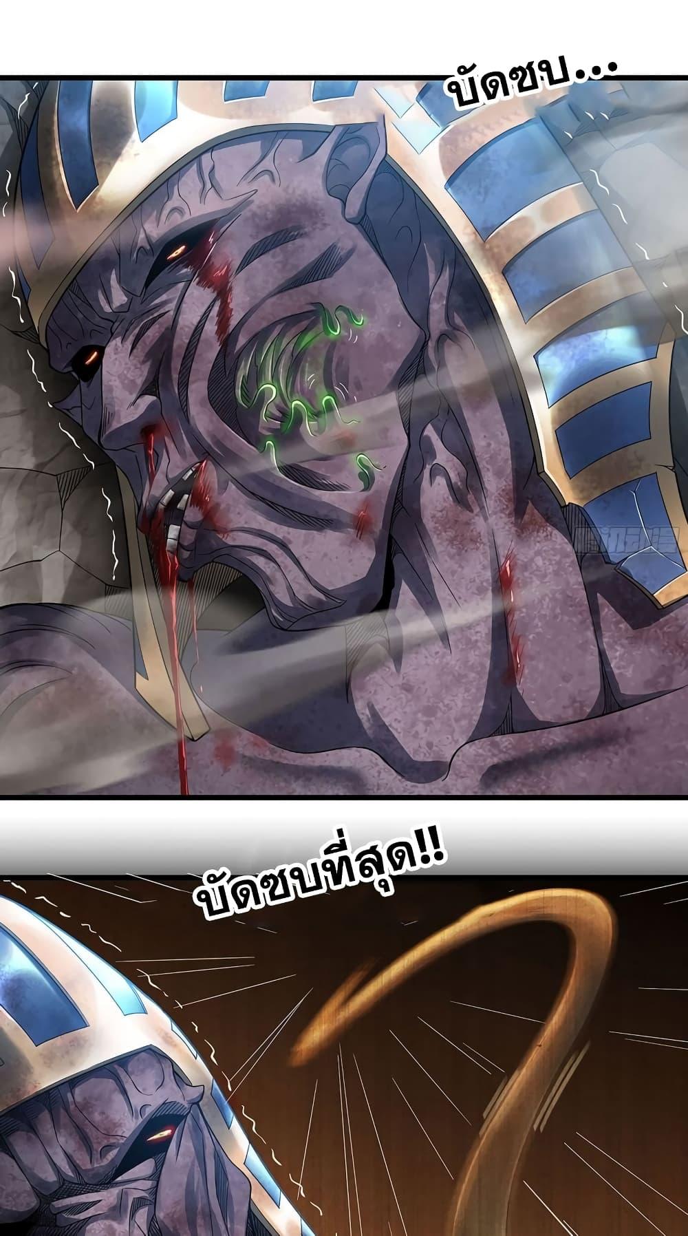 Manga-lc-com อ่านมังงะ อ่านการ์ตูน ออนไลน์ ฟรี My Wife is a Demon Queen ตอนที่ 1 2 3 4 5 6 7 8 9 10 11 12 13 14 ฟรี ไม่มีโฆษณา Manga-lc - อ่าน มังงะ อ่าน การ์ตูน ออนไลน์ อ่านมังงะ ฟรี