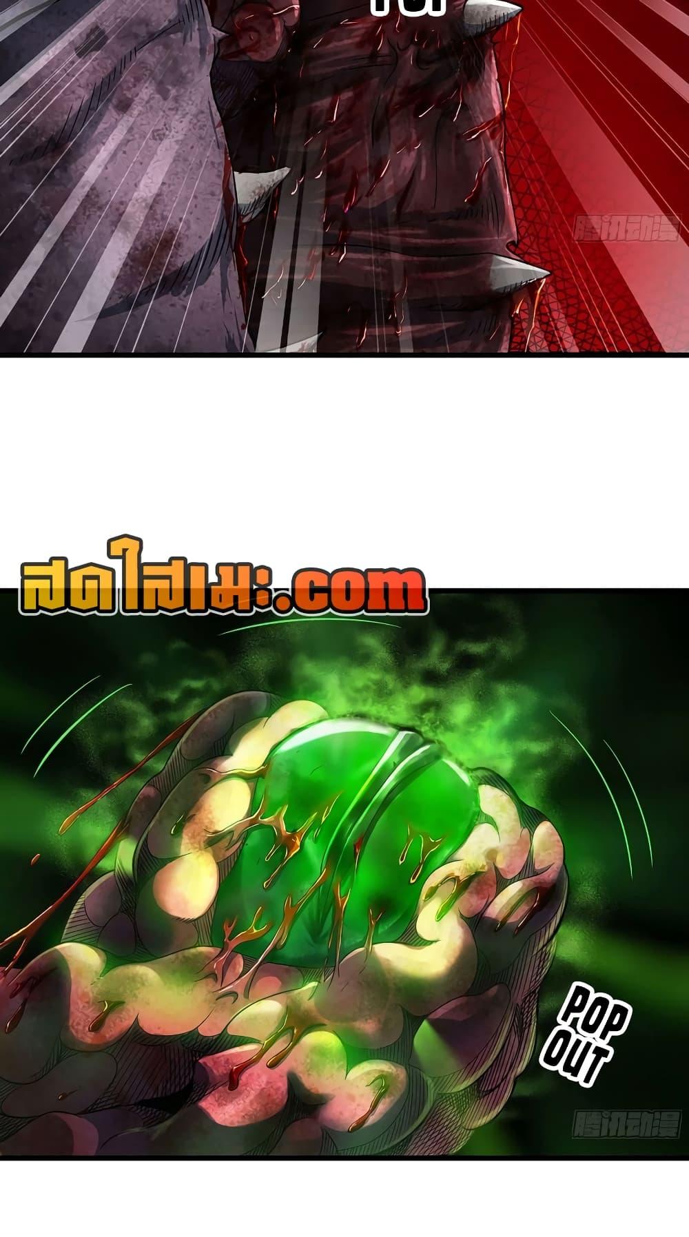 Manga-lc-com อ่านมังงะ อ่านการ์ตูน ออนไลน์ ฟรี My Wife is a Demon Queen ตอนที่ 1 2 3 4 5 6 7 8 9 10 11 12 13 14 ฟรี ไม่มีโฆษณา Manga-lc - อ่าน มังงะ อ่าน การ์ตูน ออนไลน์ อ่านมังงะ ฟรี