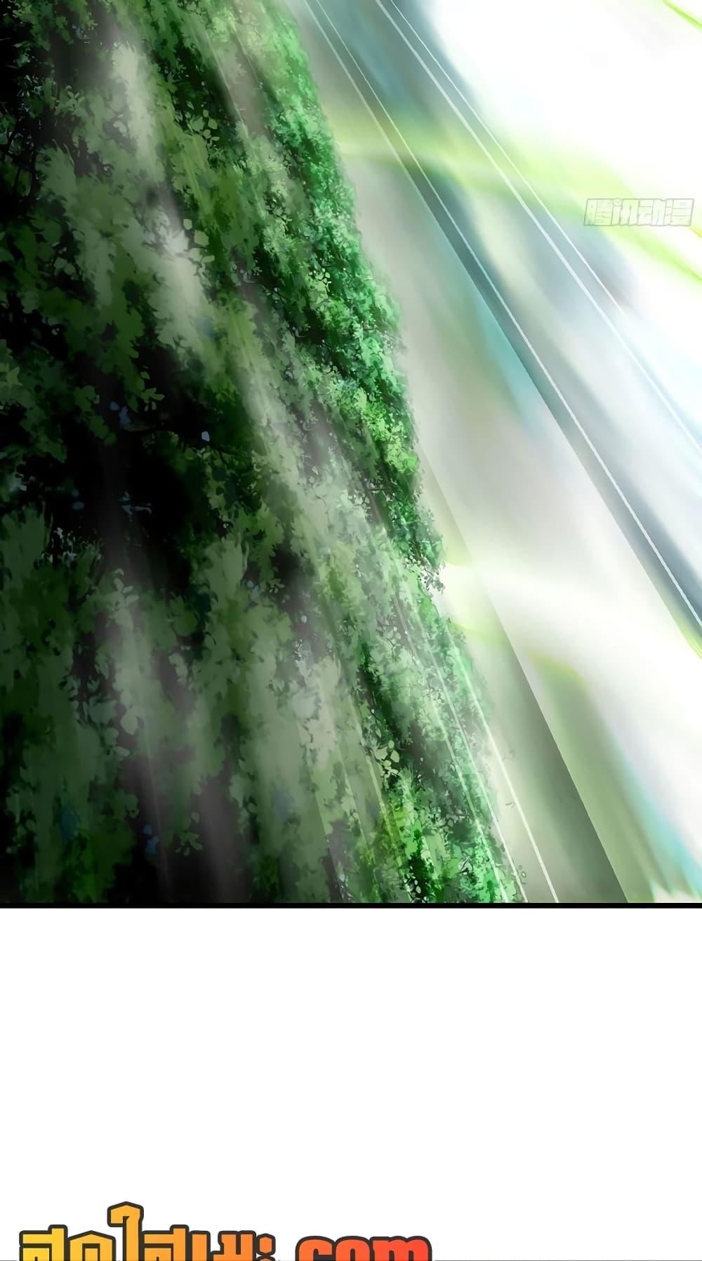 Manga-lc-com อ่านมังงะ อ่านการ์ตูน ออนไลน์ ฟรี My Wife is a Demon Queen ตอนที่ 1 2 3 4 5 6 7 8 9 10 11 12 13 14 ฟรี ไม่มีโฆษณา Manga-lc - อ่าน มังงะ อ่าน การ์ตูน ออนไลน์ อ่านมังงะ ฟรี