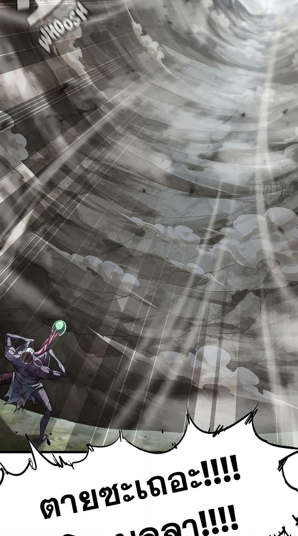 Manga-lc-com อ่านมังงะ อ่านการ์ตูน ออนไลน์ ฟรี My Wife is a Demon Queen ตอนที่ 1 2 3 4 5 6 7 8 9 10 11 12 13 14 ฟรี ไม่มีโฆษณา Manga-lc - อ่าน มังงะ อ่าน การ์ตูน ออนไลน์ อ่านมังงะ ฟรี