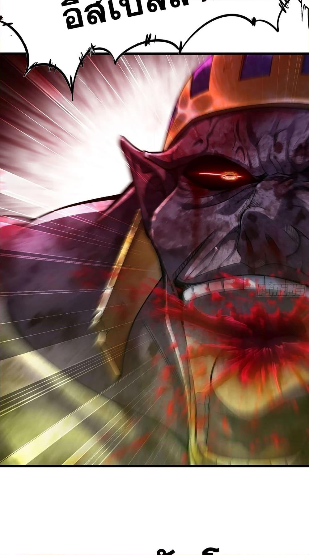 Manga-lc-com อ่านมังงะ อ่านการ์ตูน ออนไลน์ ฟรี My Wife is a Demon Queen ตอนที่ 1 2 3 4 5 6 7 8 9 10 11 12 13 14 ฟรี ไม่มีโฆษณา Manga-lc - อ่าน มังงะ อ่าน การ์ตูน ออนไลน์ อ่านมังงะ ฟรี