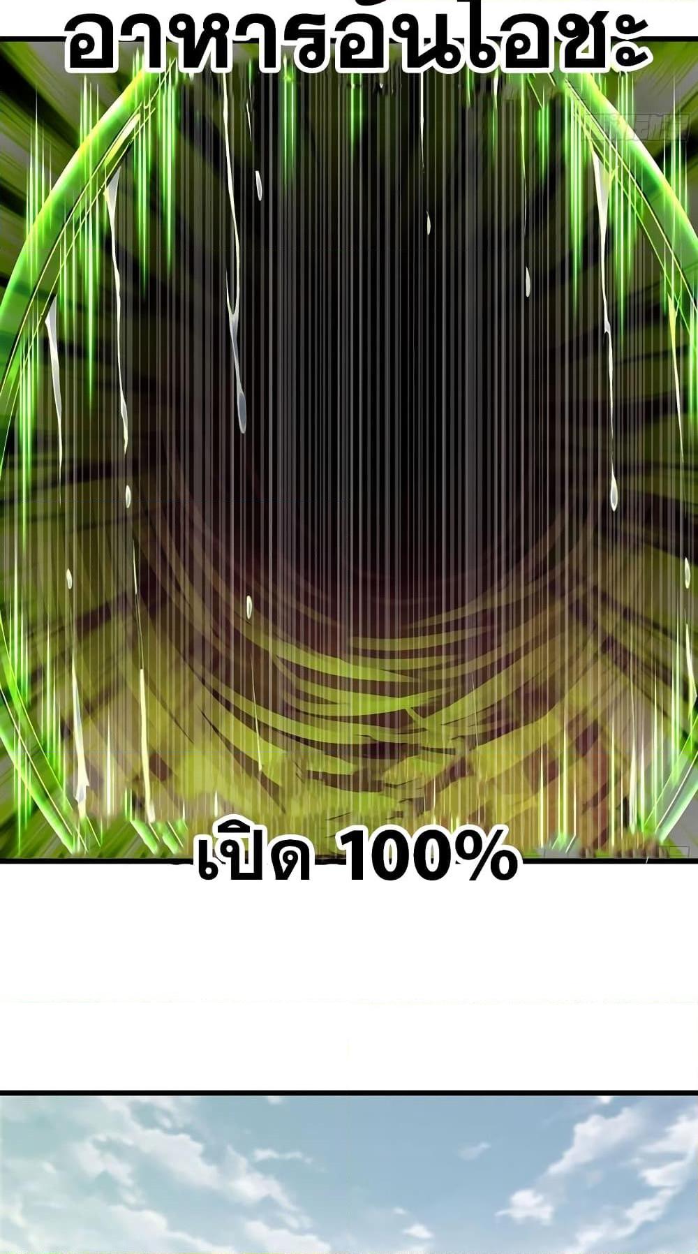 Manga-lc-com อ่านมังงะ อ่านการ์ตูน ออนไลน์ ฟรี My Wife is a Demon Queen ตอนที่ 1 2 3 4 5 6 7 8 9 10 11 12 13 14 ฟรี ไม่มีโฆษณา Manga-lc - อ่าน มังงะ อ่าน การ์ตูน ออนไลน์ อ่านมังงะ ฟรี