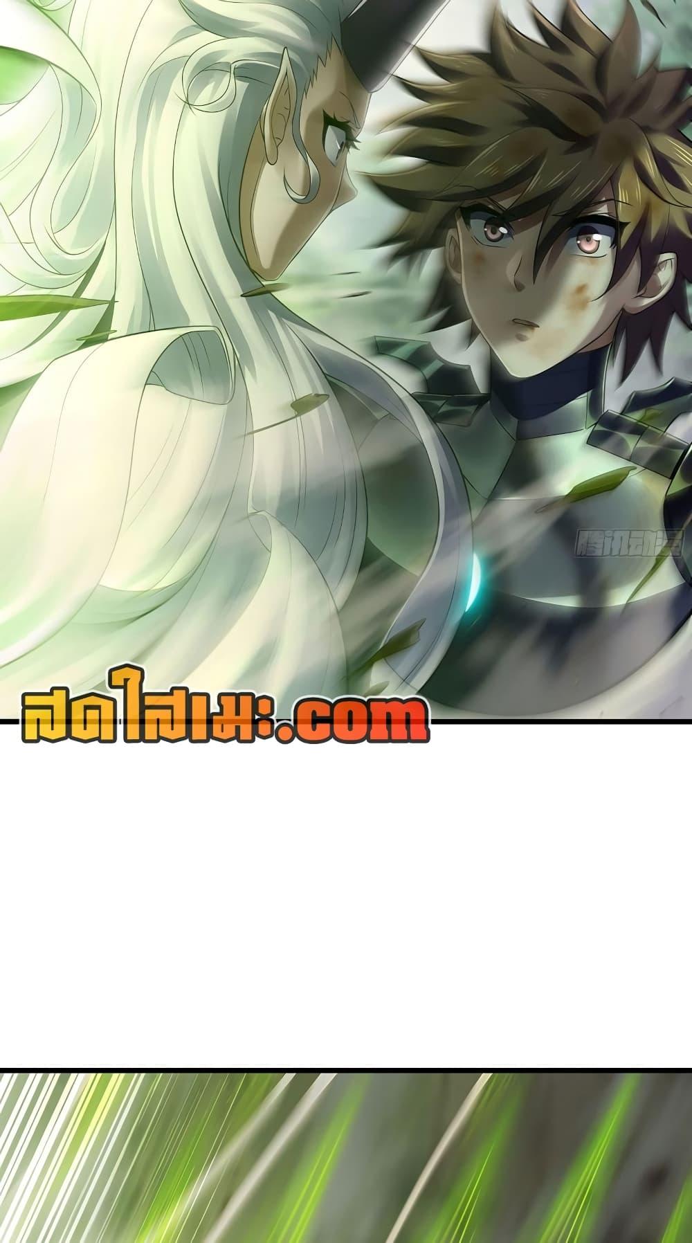 Manga-lc-com อ่านมังงะ อ่านการ์ตูน ออนไลน์ ฟรี My Wife is a Demon Queen ตอนที่ 1 2 3 4 5 6 7 8 9 10 11 12 13 14 ฟรี ไม่มีโฆษณา Manga-lc - อ่าน มังงะ อ่าน การ์ตูน ออนไลน์ อ่านมังงะ ฟรี