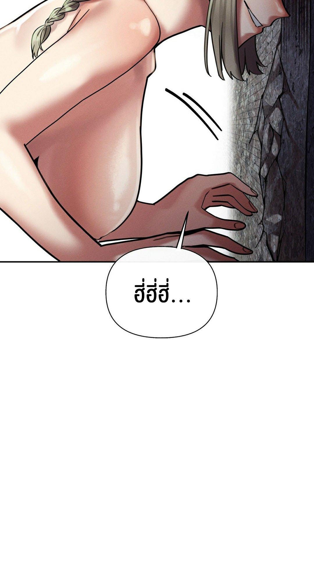 Doujin-Lc- อ่าน โดจิน มังฮวา เกาหลี ญี่ปุ่น จีน แปลไทย 69 University ตอนที่ 1 2 3 4 5 6 7 8 9 10 11 12 13 14 ฟรี ไม่มีโฆษณา อ่าน โดจิน Manhwa เกาหลี ญี่ปุ่น จีน เรามีครบ คัดมาให้เน้นๆ โดจิน 18+ รับประกันความฟินโดย  Doujin Lc