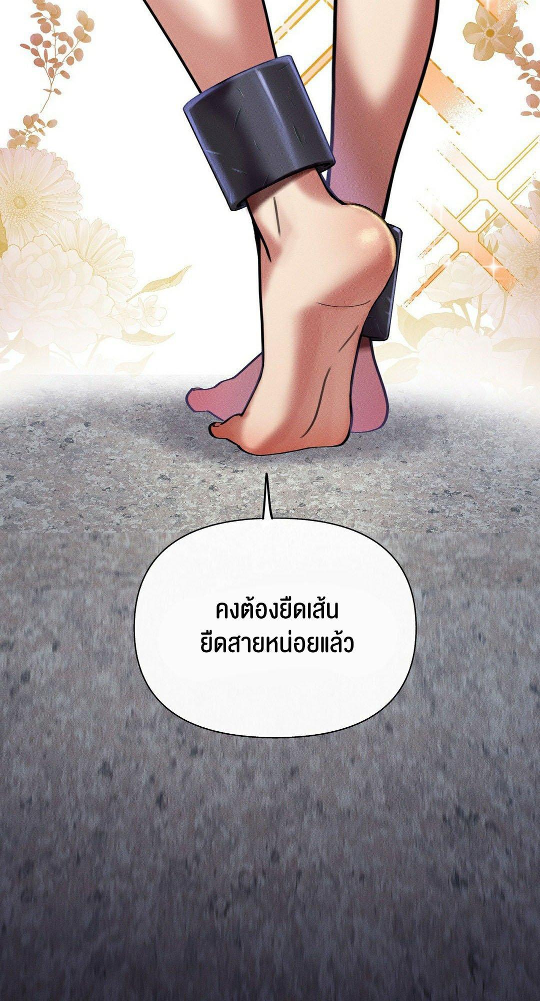 Doujin-Lc- อ่าน โดจิน มังฮวา เกาหลี ญี่ปุ่น จีน แปลไทย 69 University ตอนที่ 1 2 3 4 5 6 7 8 9 10 11 12 13 14 ฟรี ไม่มีโฆษณา อ่าน โดจิน Manhwa เกาหลี ญี่ปุ่น จีน เรามีครบ คัดมาให้เน้นๆ โดจิน 18+ รับประกันความฟินโดย  Doujin Lc