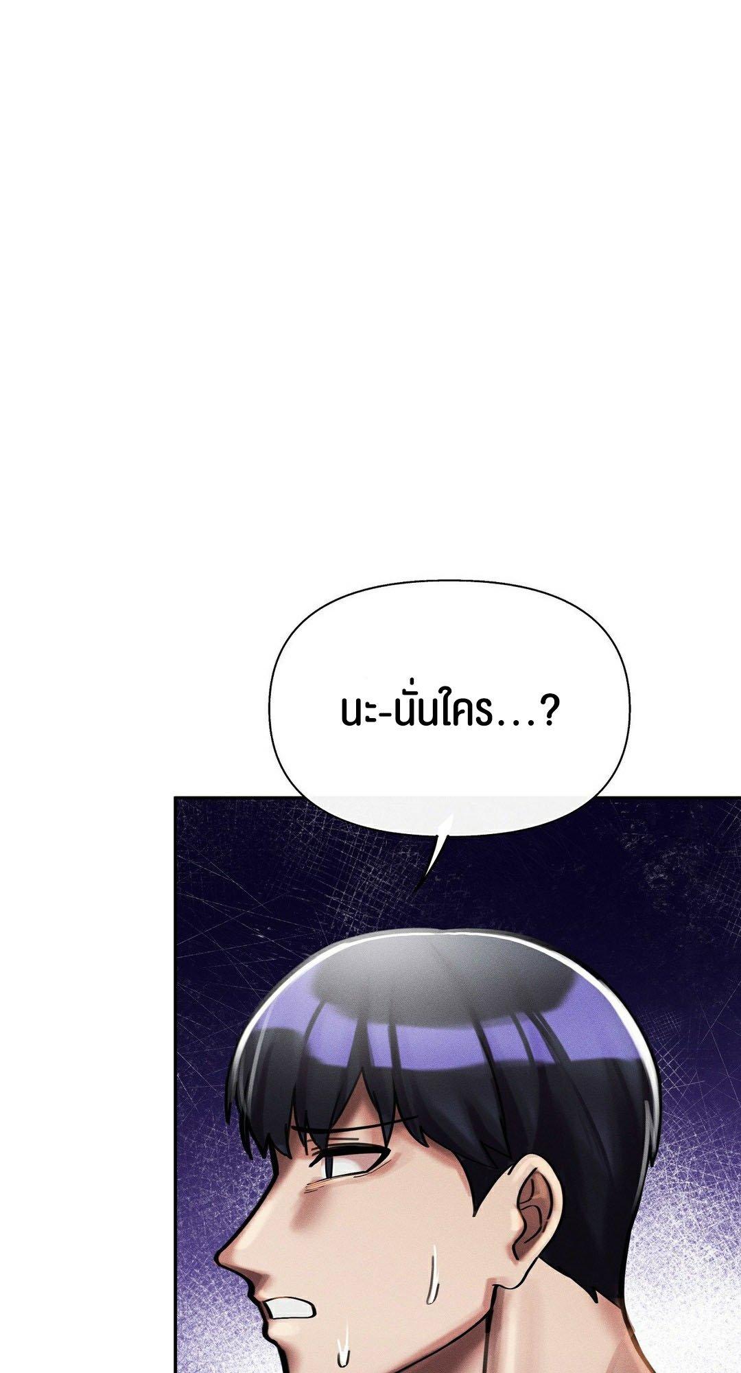 Doujin-Lc- อ่าน โดจิน มังฮวา เกาหลี ญี่ปุ่น จีน แปลไทย 69 University ตอนที่ 1 2 3 4 5 6 7 8 9 10 11 12 13 14 ฟรี ไม่มีโฆษณา อ่าน โดจิน Manhwa เกาหลี ญี่ปุ่น จีน เรามีครบ คัดมาให้เน้นๆ โดจิน 18+ รับประกันความฟินโดย  Doujin Lc