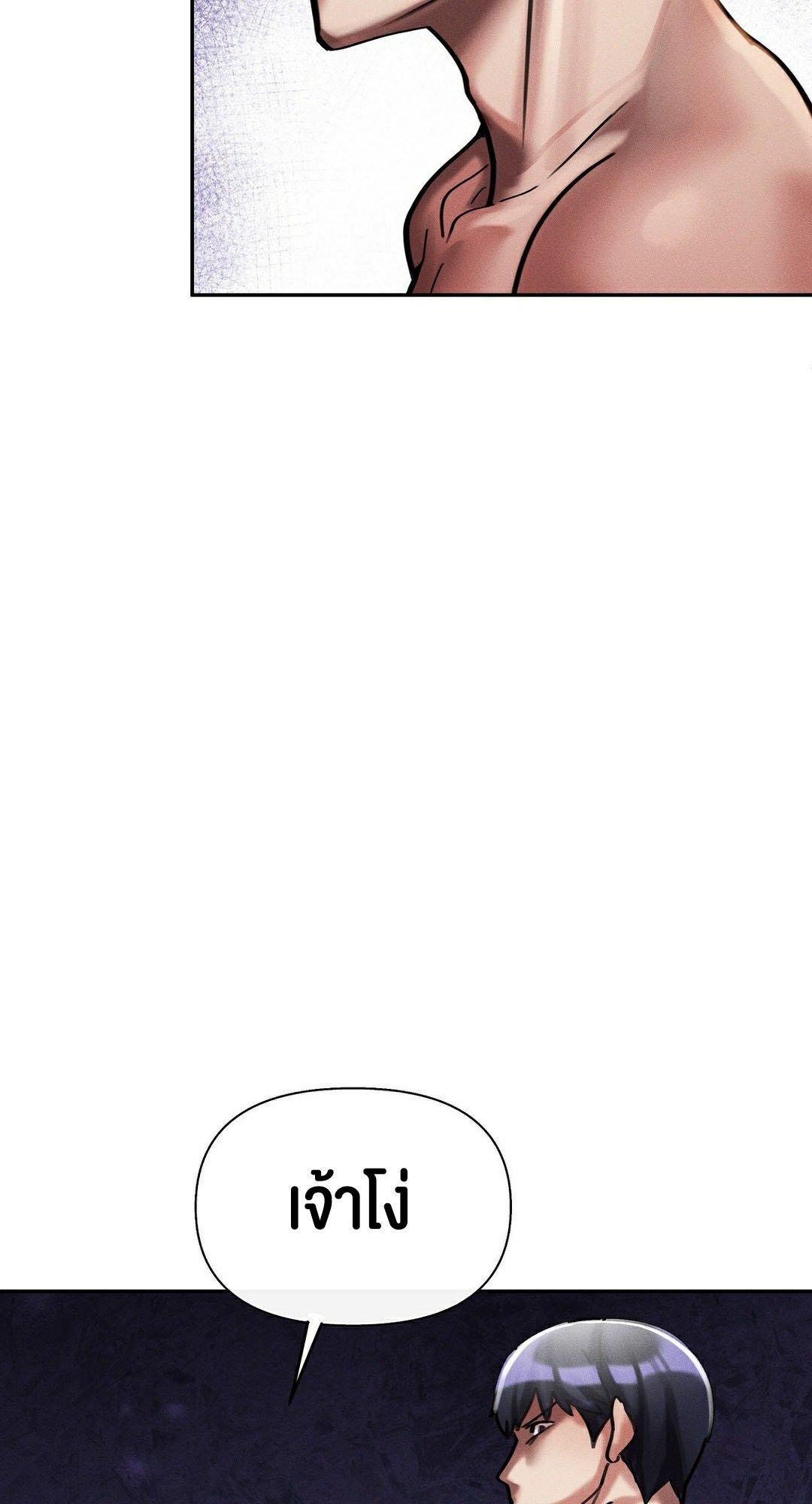 Doujin-Lc- อ่าน โดจิน มังฮวา เกาหลี ญี่ปุ่น จีน แปลไทย 69 University ตอนที่ 1 2 3 4 5 6 7 8 9 10 11 12 13 14 ฟรี ไม่มีโฆษณา อ่าน โดจิน Manhwa เกาหลี ญี่ปุ่น จีน เรามีครบ คัดมาให้เน้นๆ โดจิน 18+ รับประกันความฟินโดย  Doujin Lc