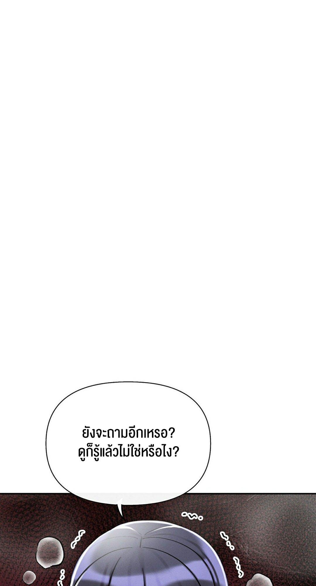 Doujin-Lc- อ่าน โดจิน มังฮวา เกาหลี ญี่ปุ่น จีน แปลไทย 69 University ตอนที่ 1 2 3 4 5 6 7 8 9 10 11 12 13 14 ฟรี ไม่มีโฆษณา อ่าน โดจิน Manhwa เกาหลี ญี่ปุ่น จีน เรามีครบ คัดมาให้เน้นๆ โดจิน 18+ รับประกันความฟินโดย  Doujin Lc