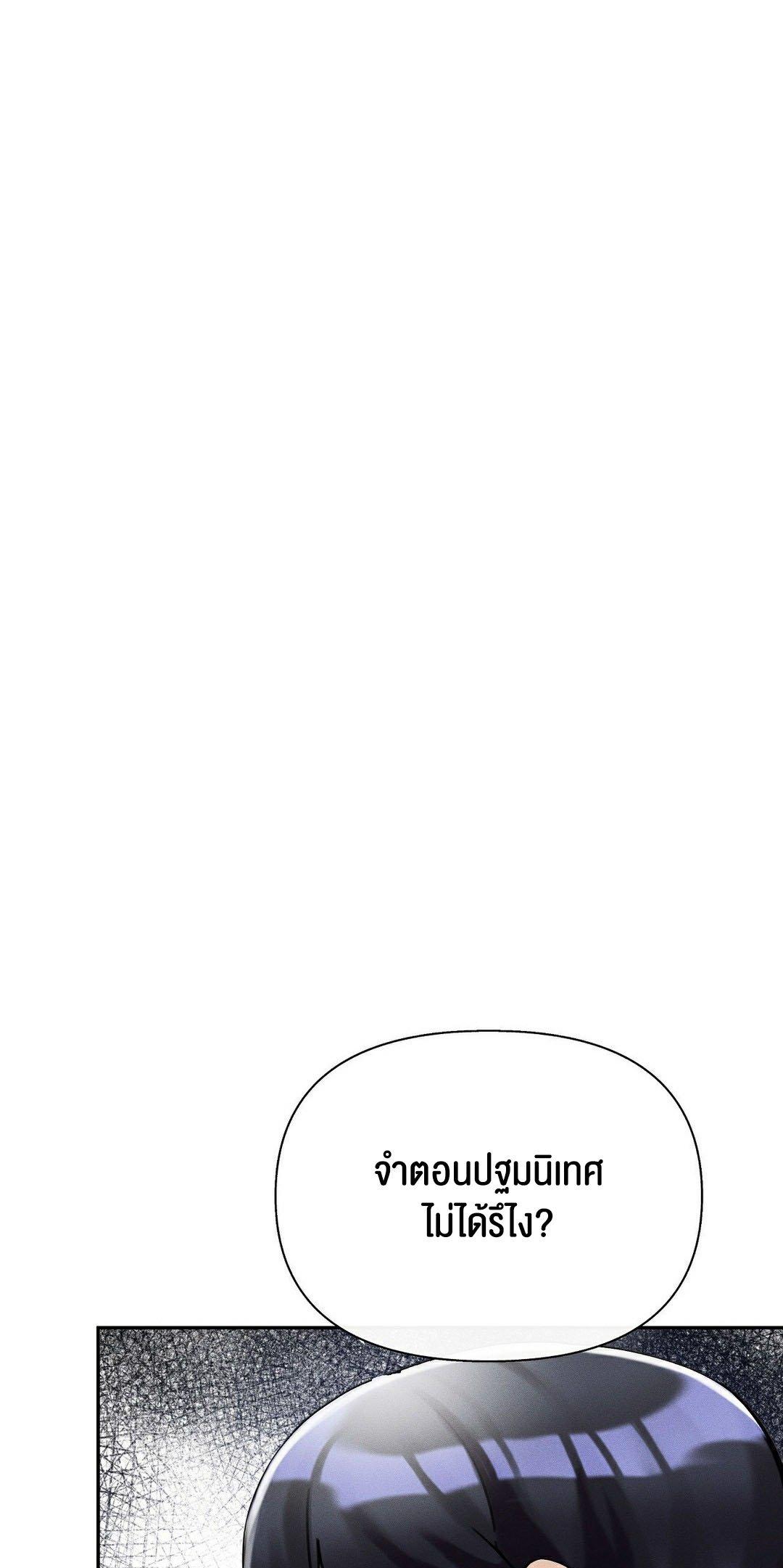 Doujin-Lc- อ่าน โดจิน มังฮวา เกาหลี ญี่ปุ่น จีน แปลไทย 69 University ตอนที่ 1 2 3 4 5 6 7 8 9 10 11 12 13 14 ฟรี ไม่มีโฆษณา อ่าน โดจิน Manhwa เกาหลี ญี่ปุ่น จีน เรามีครบ คัดมาให้เน้นๆ โดจิน 18+ รับประกันความฟินโดย  Doujin Lc