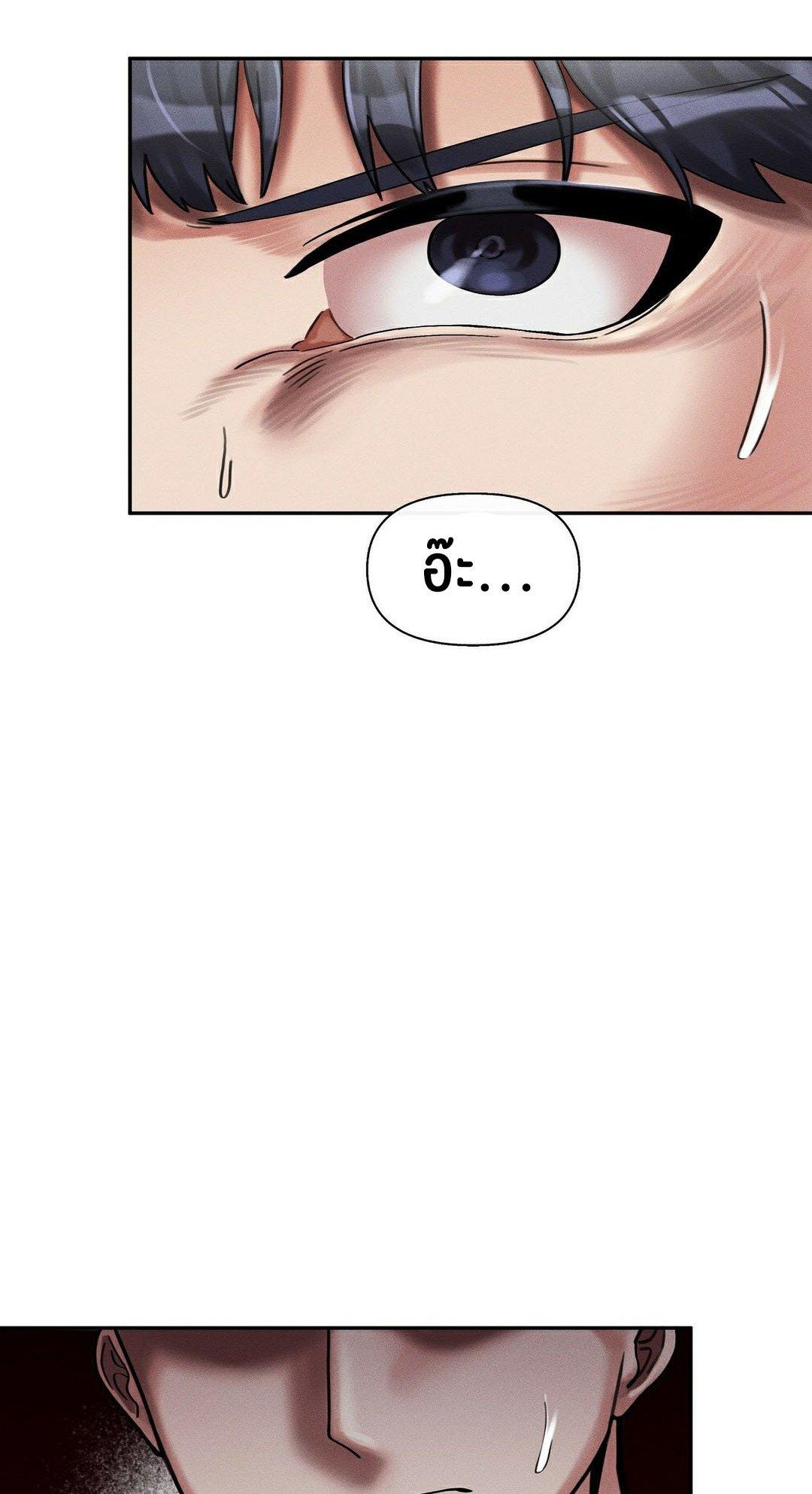 Doujin-Lc- อ่าน โดจิน มังฮวา เกาหลี ญี่ปุ่น จีน แปลไทย 69 University ตอนที่ 1 2 3 4 5 6 7 8 9 10 11 12 13 14 ฟรี ไม่มีโฆษณา อ่าน โดจิน Manhwa เกาหลี ญี่ปุ่น จีน เรามีครบ คัดมาให้เน้นๆ โดจิน 18+ รับประกันความฟินโดย  Doujin Lc