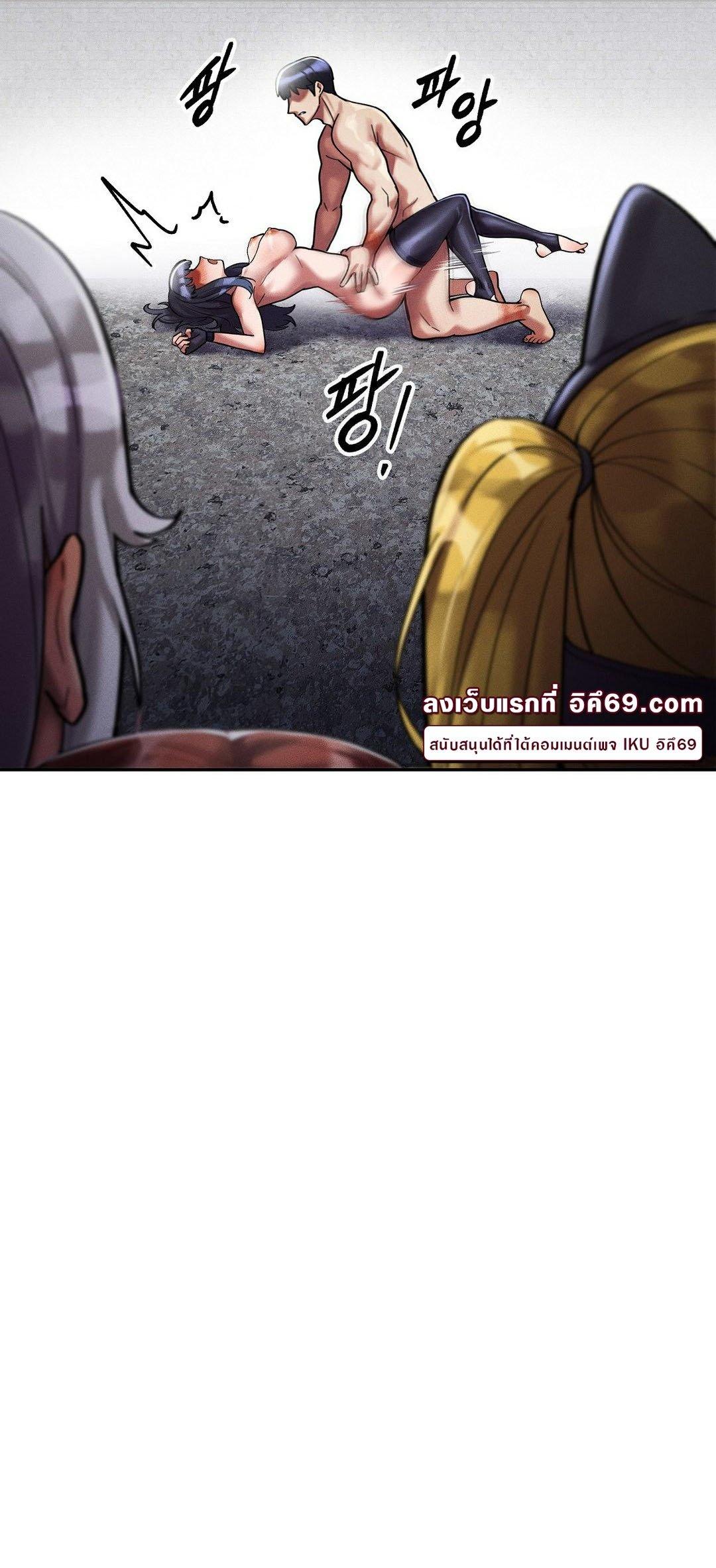Doujin-Lc- อ่าน โดจิน มังฮวา เกาหลี ญี่ปุ่น จีน แปลไทย 69 University ตอนที่ 1 2 3 4 5 6 7 8 9 10 11 12 13 14 ฟรี ไม่มีโฆษณา อ่าน โดจิน Manhwa เกาหลี ญี่ปุ่น จีน เรามีครบ คัดมาให้เน้นๆ โดจิน 18+ รับประกันความฟินโดย  Doujin Lc