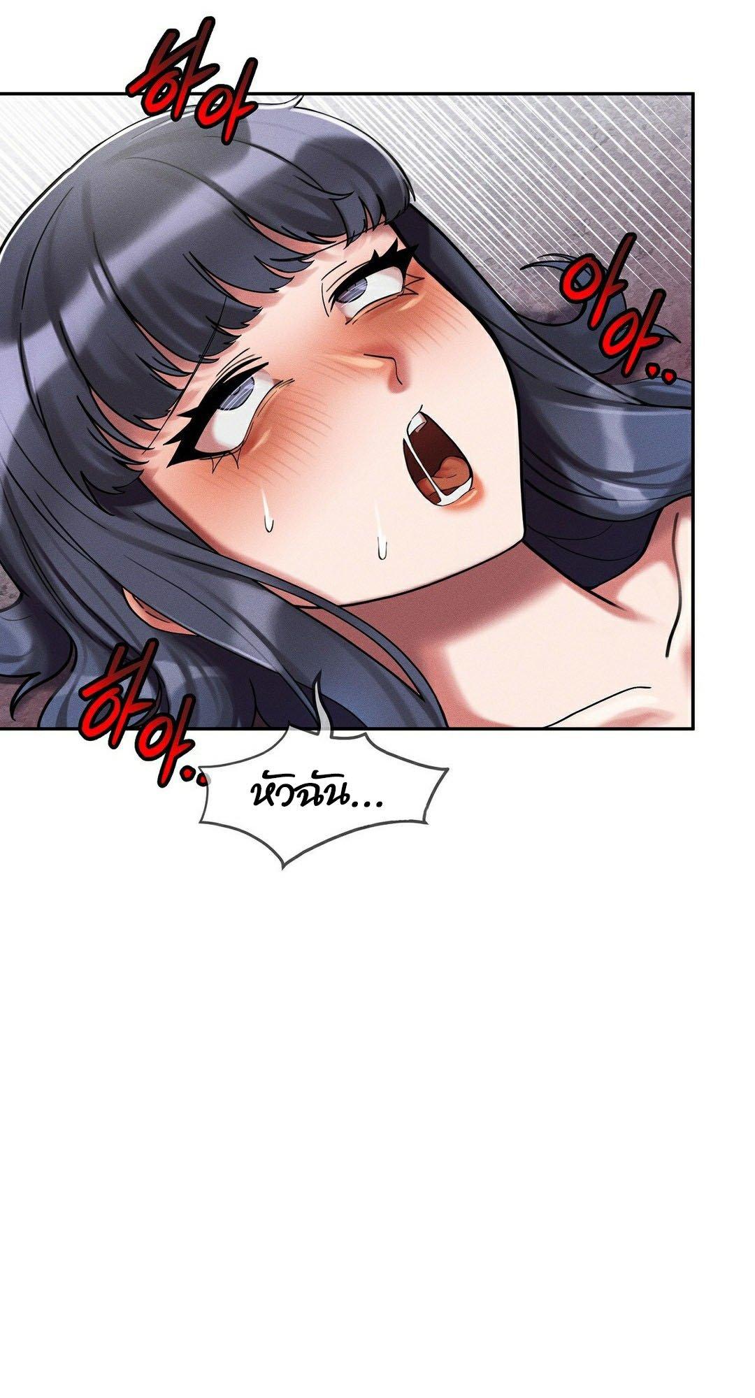 Doujin-Lc- อ่าน โดจิน มังฮวา เกาหลี ญี่ปุ่น จีน แปลไทย 69 University ตอนที่ 1 2 3 4 5 6 7 8 9 10 11 12 13 14 ฟรี ไม่มีโฆษณา อ่าน โดจิน Manhwa เกาหลี ญี่ปุ่น จีน เรามีครบ คัดมาให้เน้นๆ โดจิน 18+ รับประกันความฟินโดย  Doujin Lc